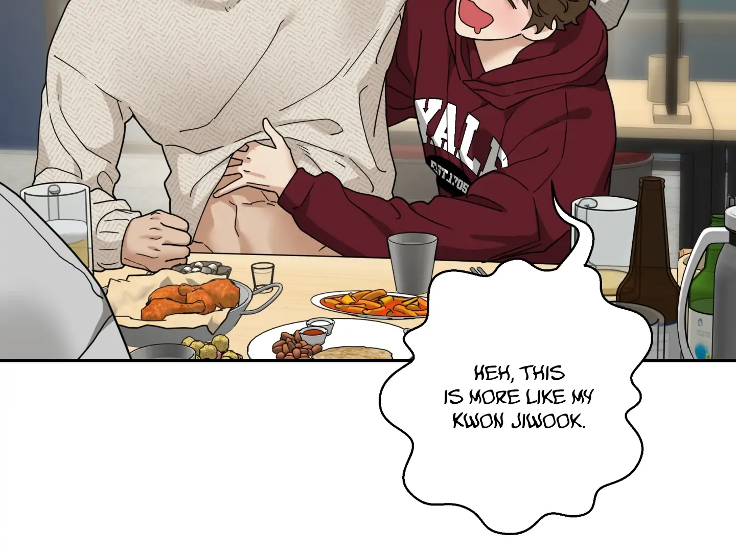Risky Vice [Official] - Chapter 19 manhwa