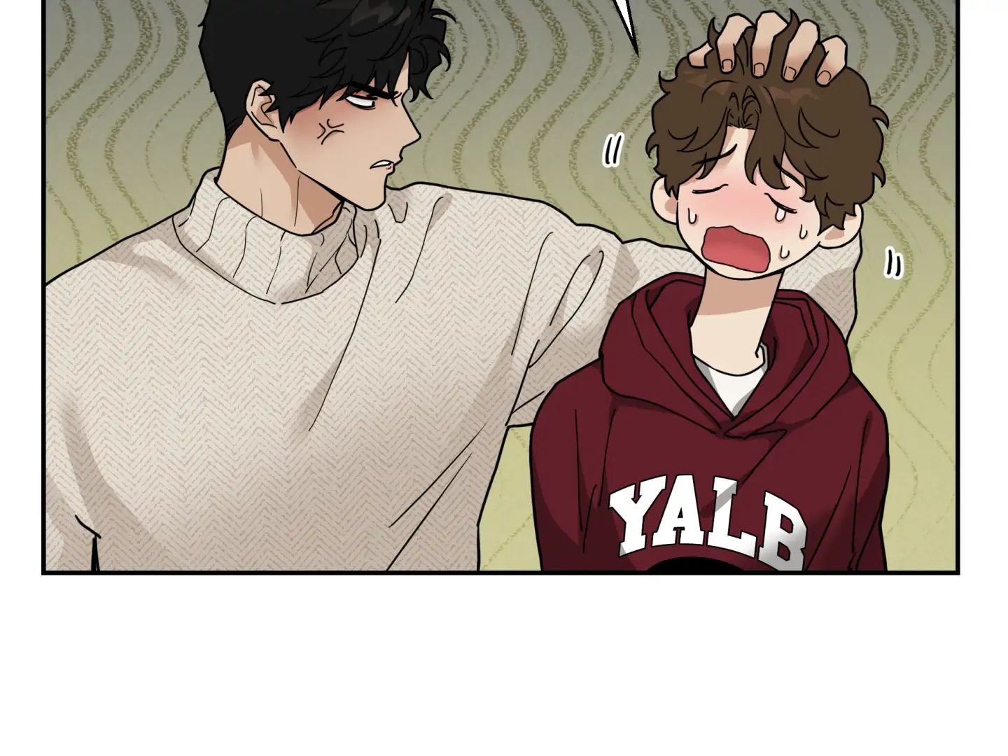 Risky Vice [Official] - Chapter 19 manhwa