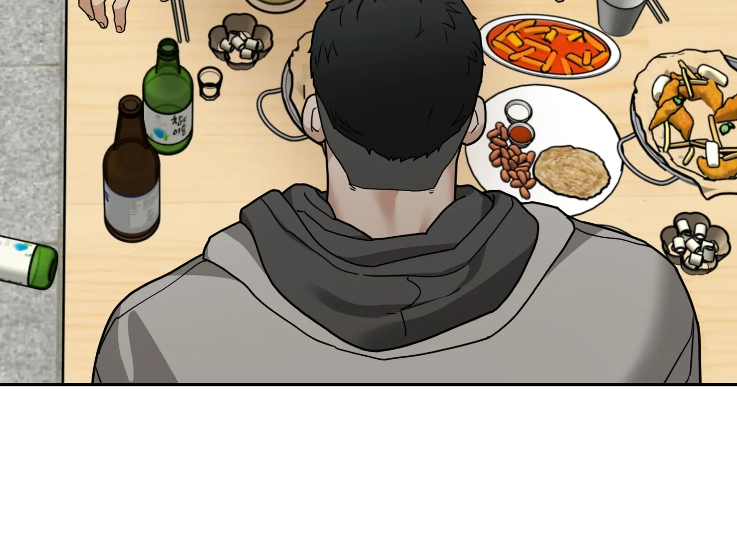 Risky Vice [Official] - Chapter 19 manhwa