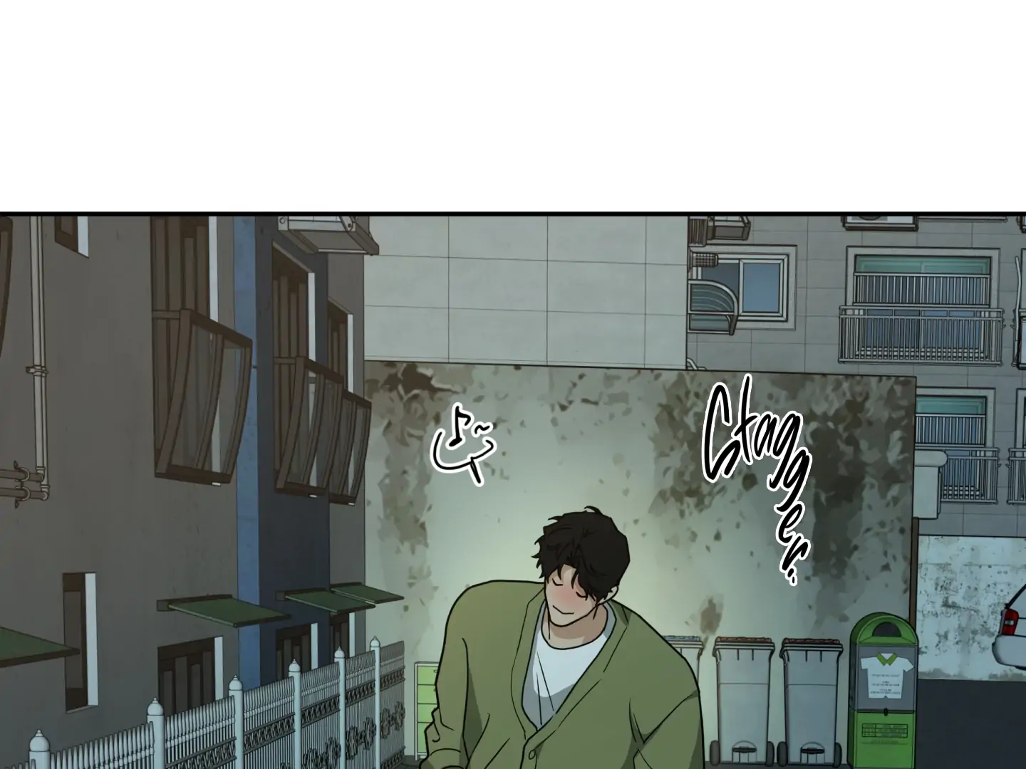 Risky Vice [Official] - Chapter 19 manhwa