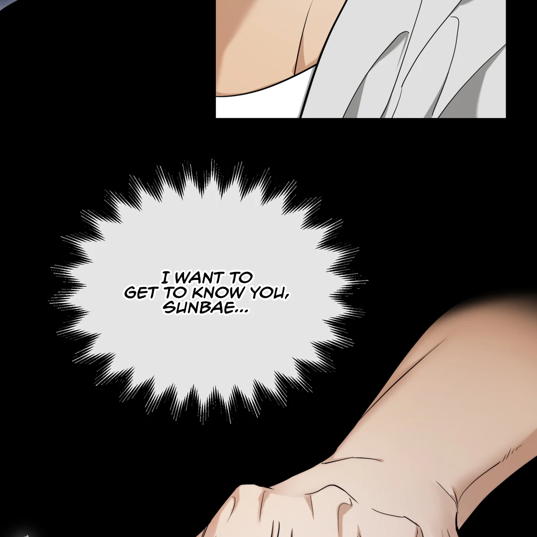Risky Vice [Official] - Chapter 2.5 manhwa