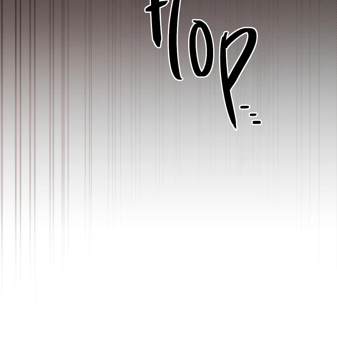 Risky Vice [Official] - Chapter 2 manhwa