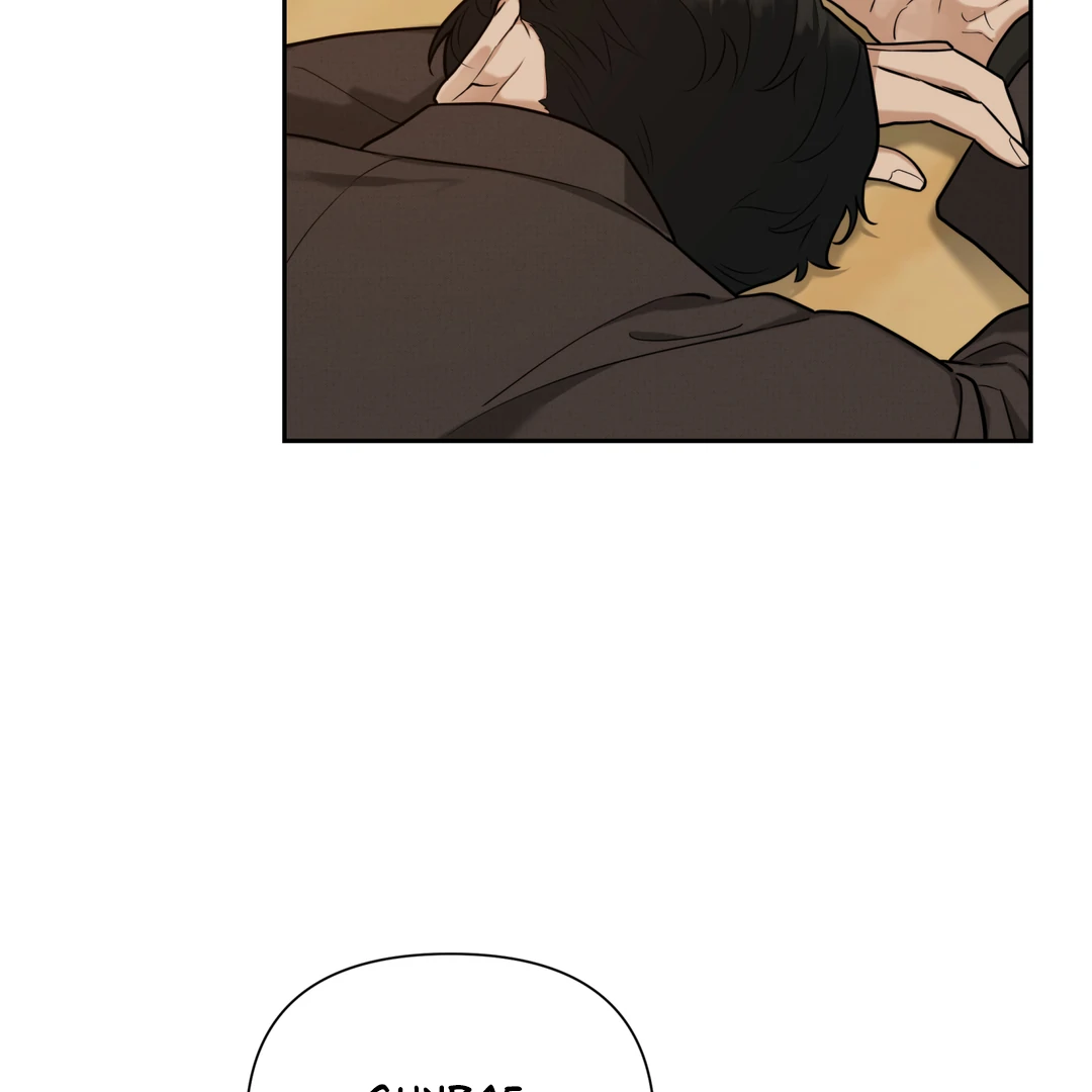 Risky Vice [Official] - Chapter 2 manhwa