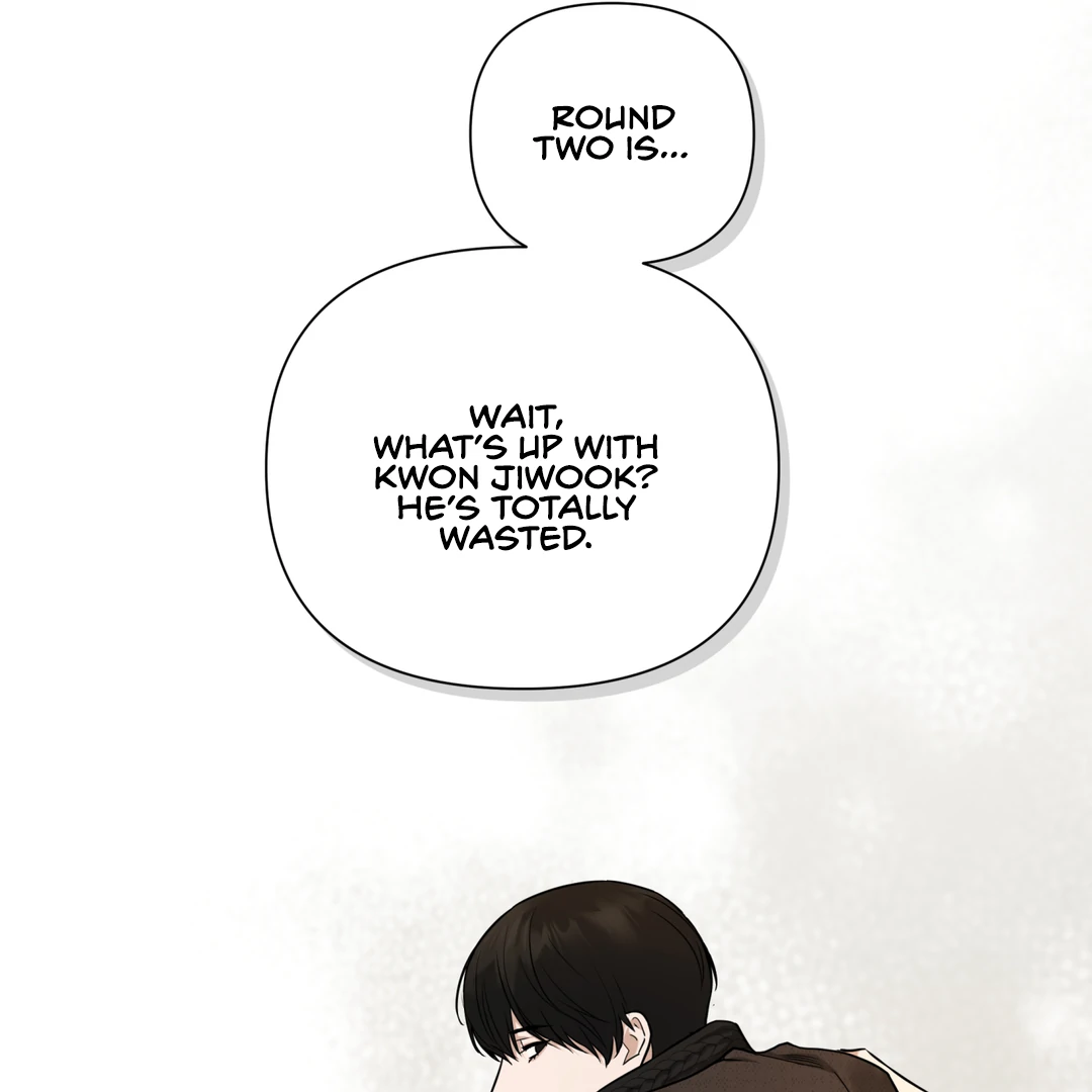 Risky Vice [Official] - Chapter 2 manhwa