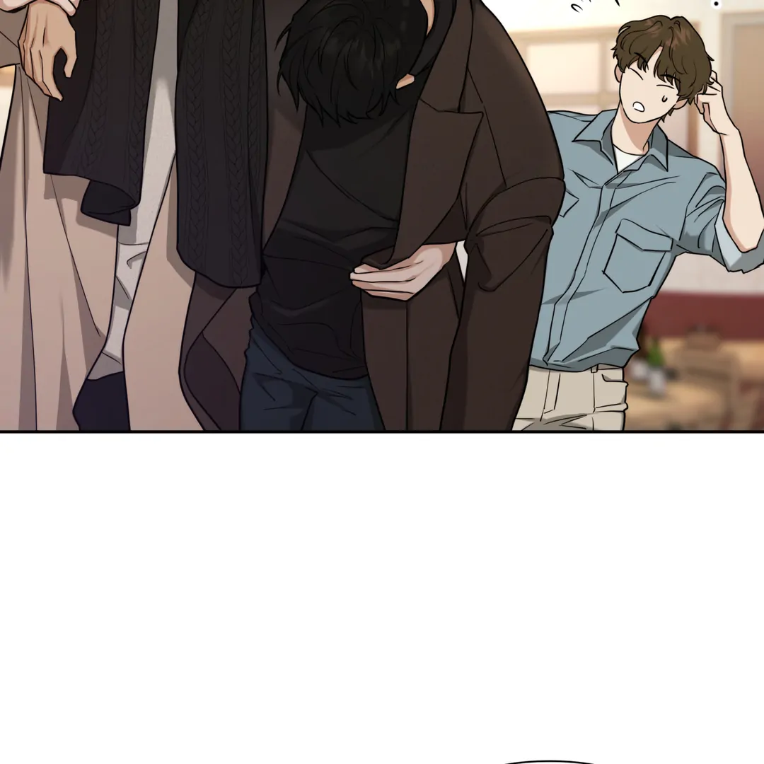 Risky Vice [Official] - Chapter 2 manhwa
