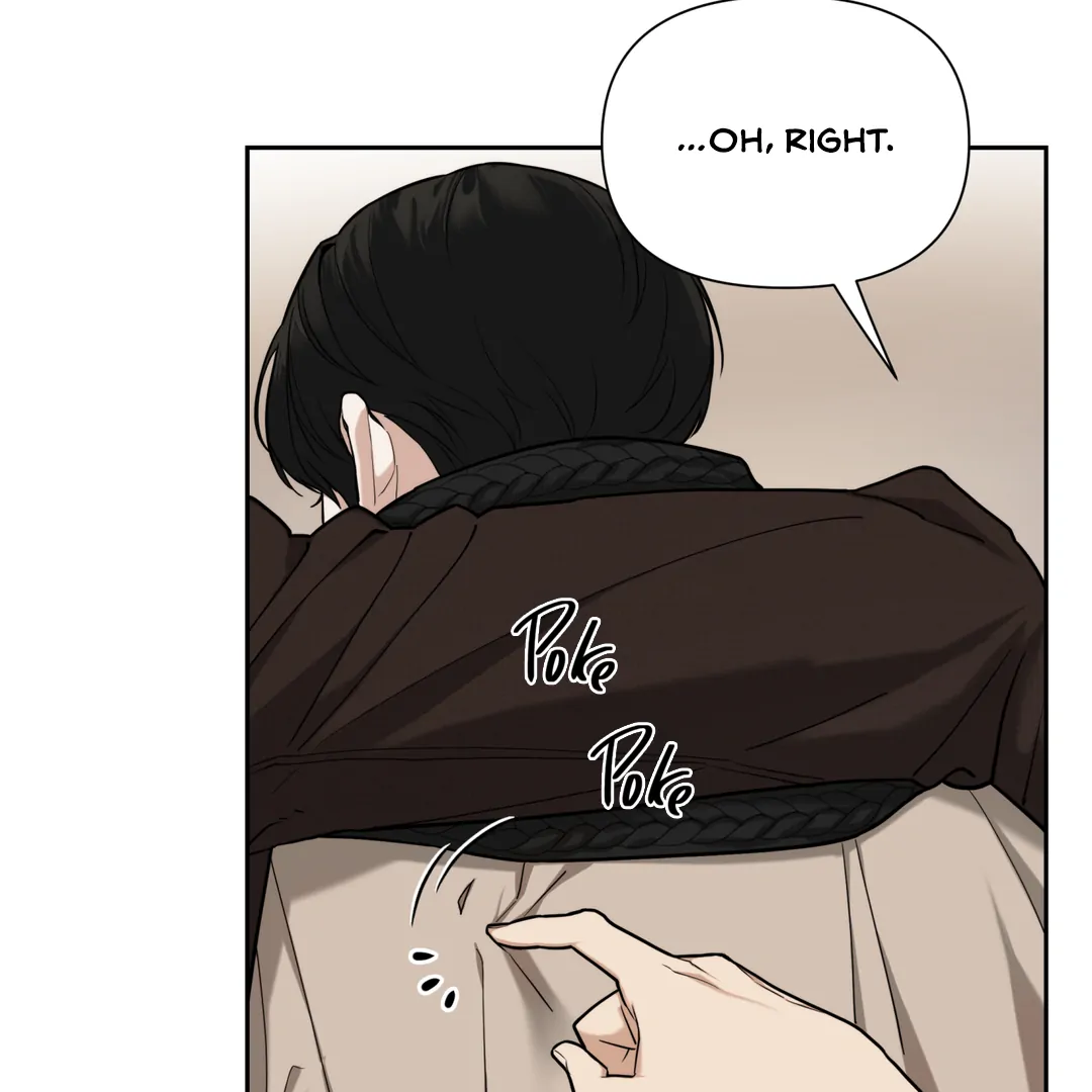 Risky Vice [Official] - Chapter 2 manhwa