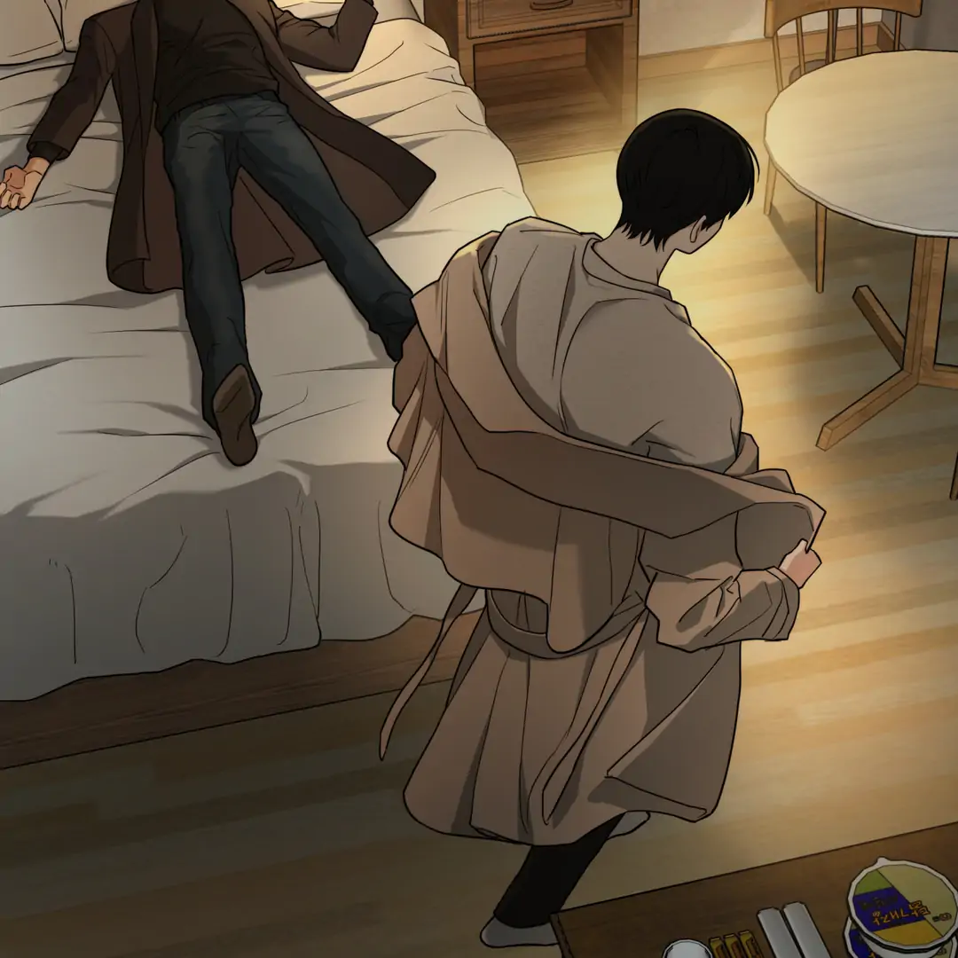 Risky Vice [Official] - Chapter 2 manhwa