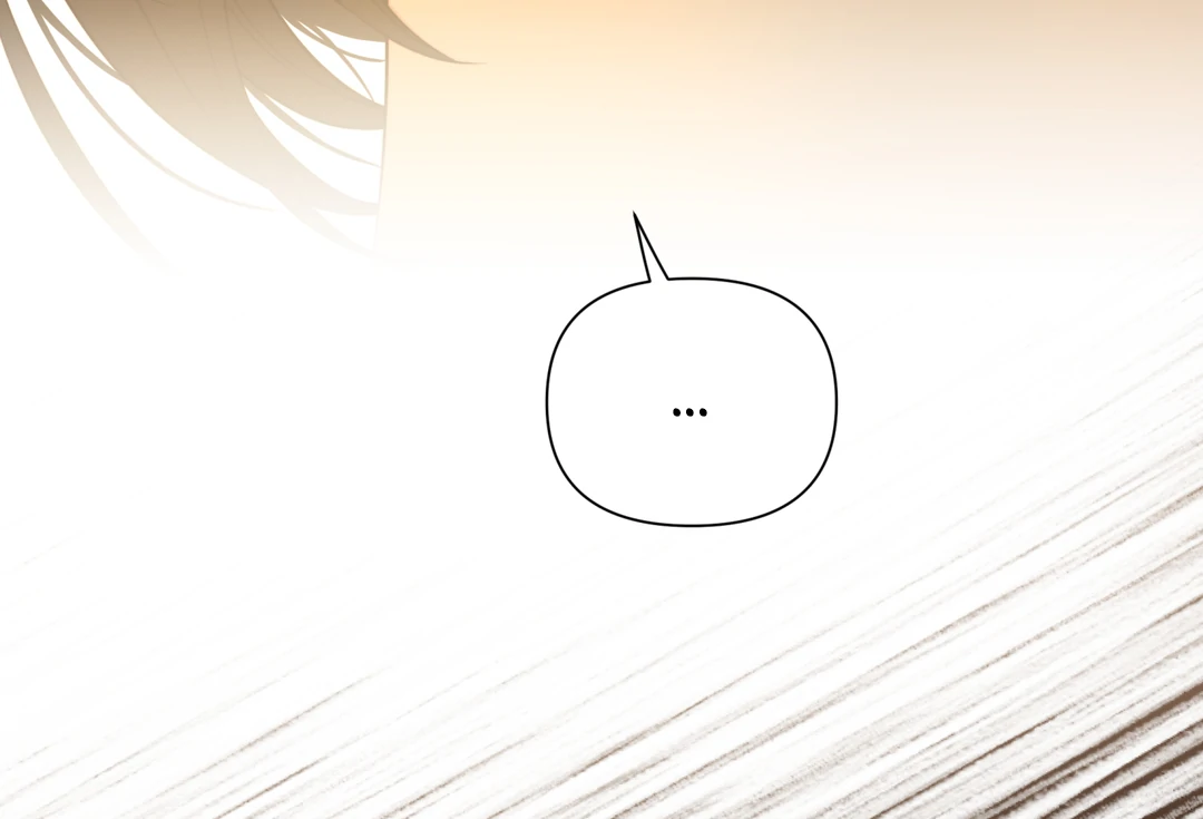 Risky Vice [Official] - Chapter 2 manhwa