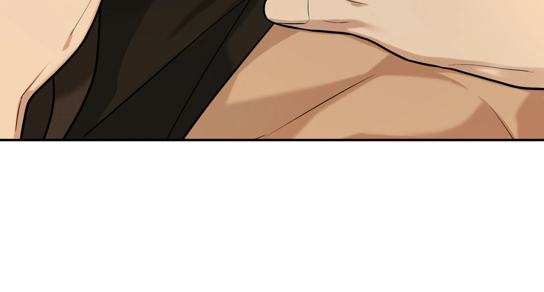 Risky Vice [Official] - Chapter 2 manhwa