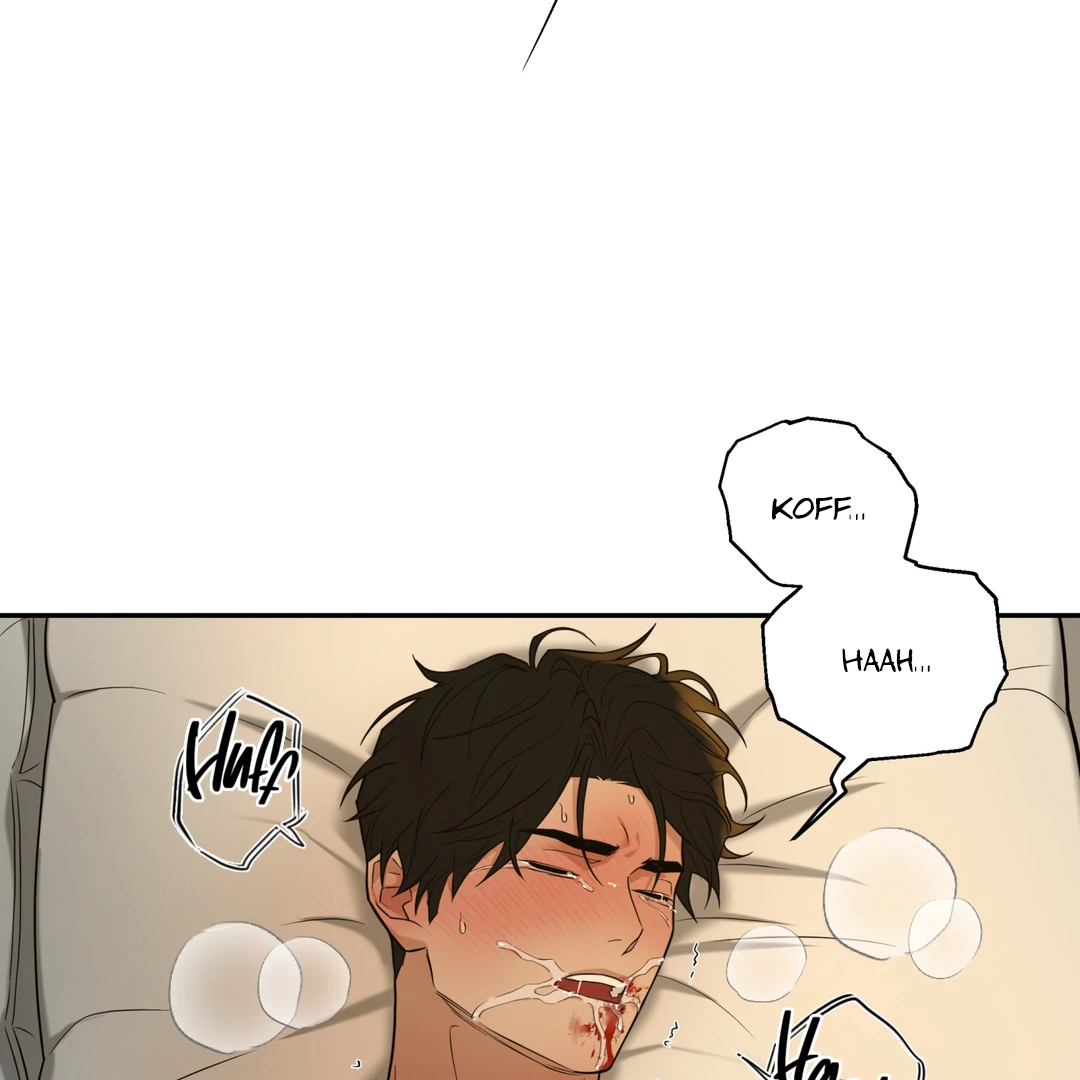 Risky Vice [Official] - Chapter 2 manhwa
