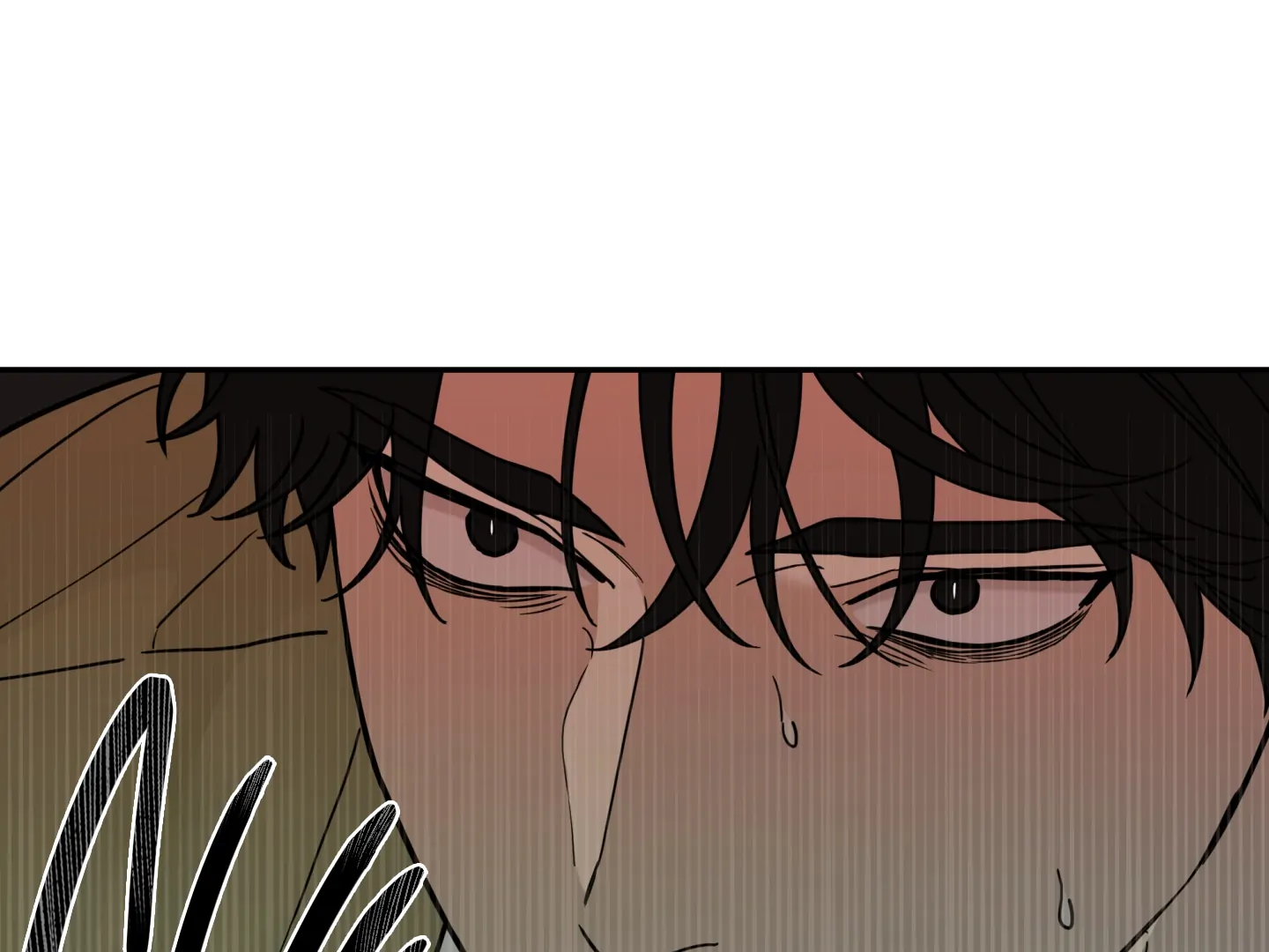 Risky Vice [Official] - Chapter 20 manhwa