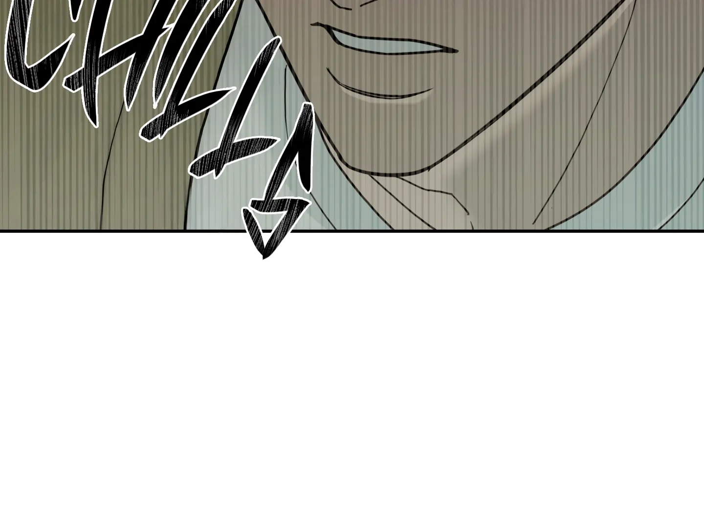 Risky Vice [Official] - Chapter 20 manhwa