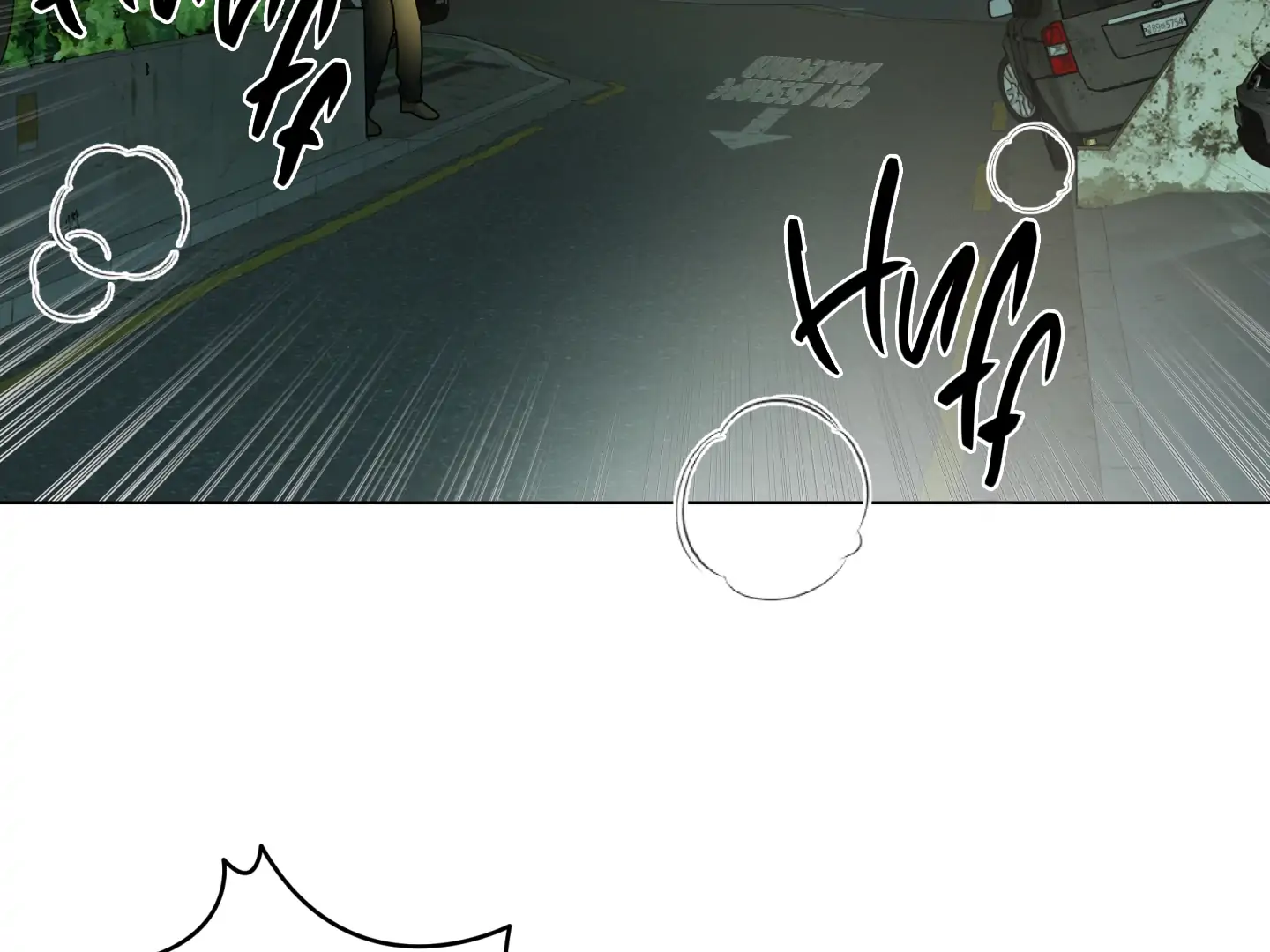 Risky Vice [Official] - Chapter 20 manhwa