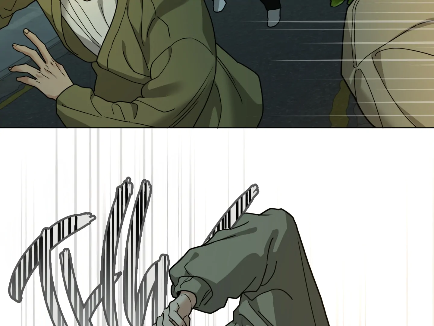 Risky Vice [Official] - Chapter 20 manhwa