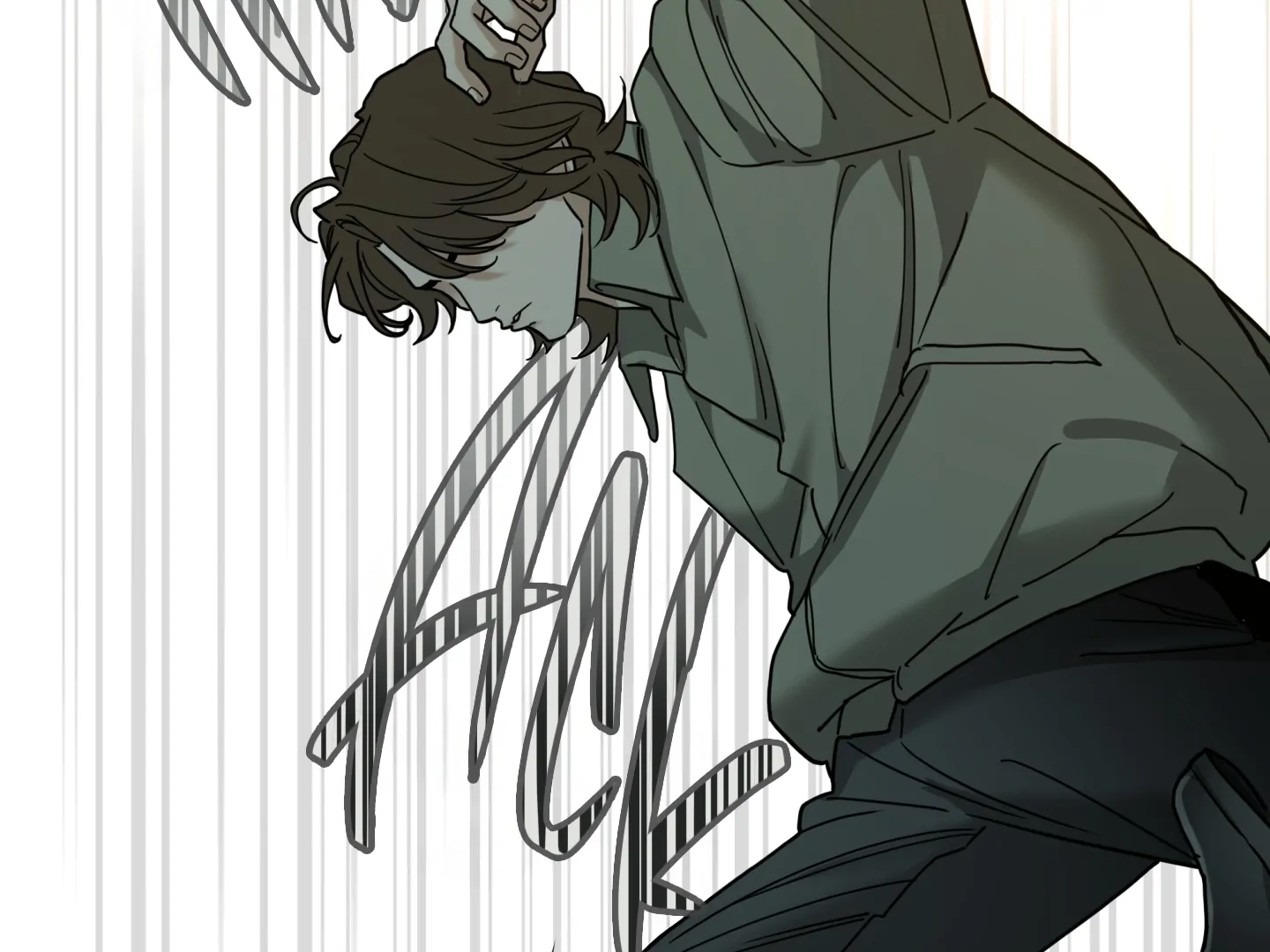 Risky Vice [Official] - Chapter 20 manhwa