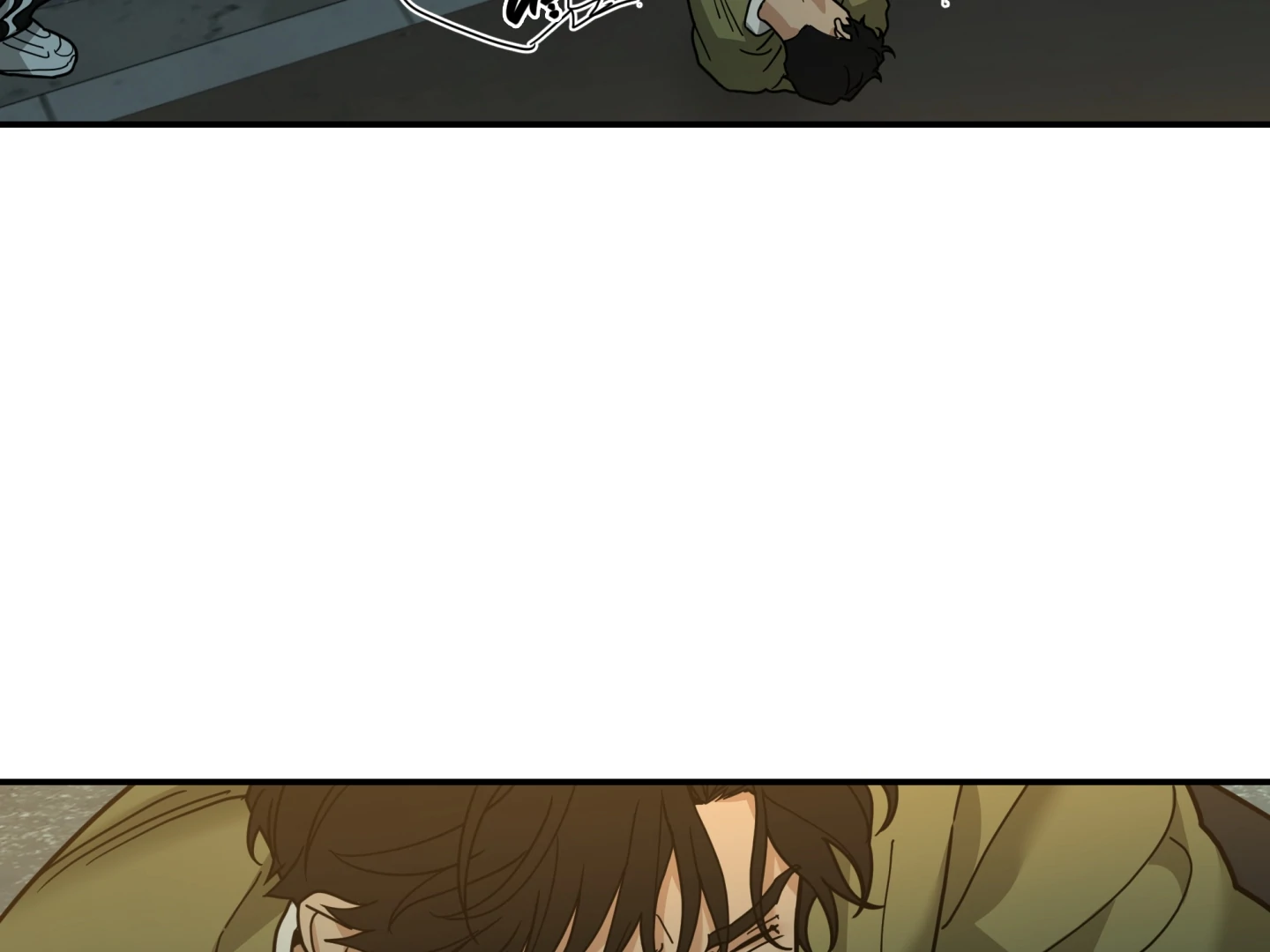 Risky Vice [Official] - Chapter 20 manhwa