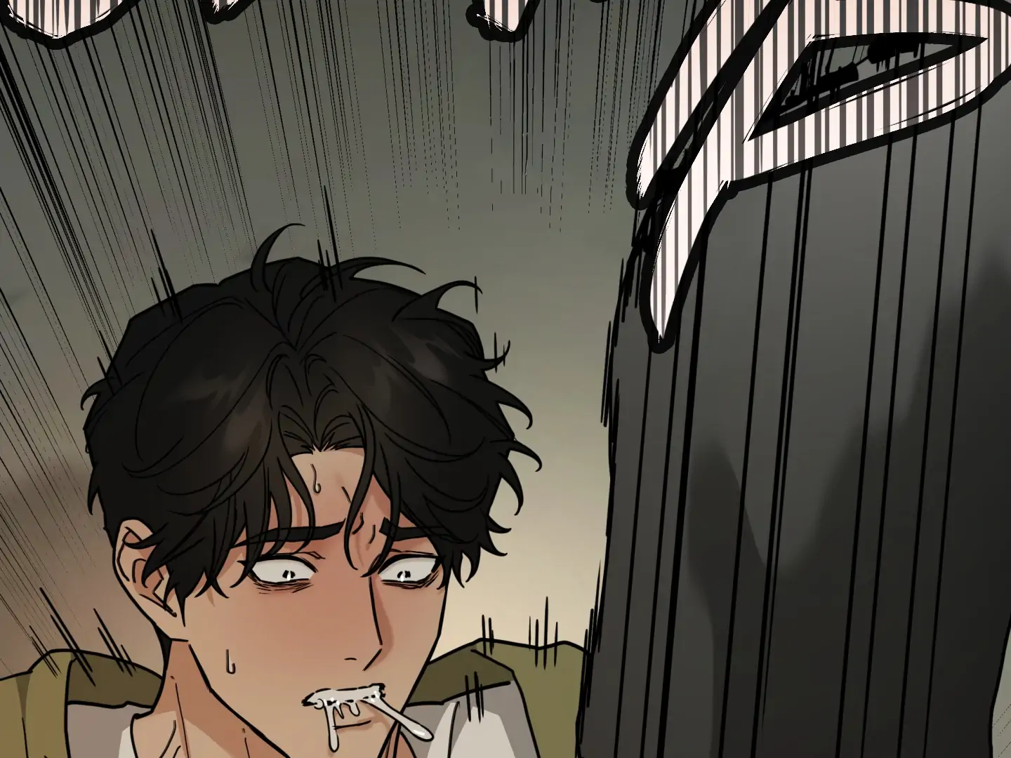 Risky Vice [Official] - Chapter 20 manhwa