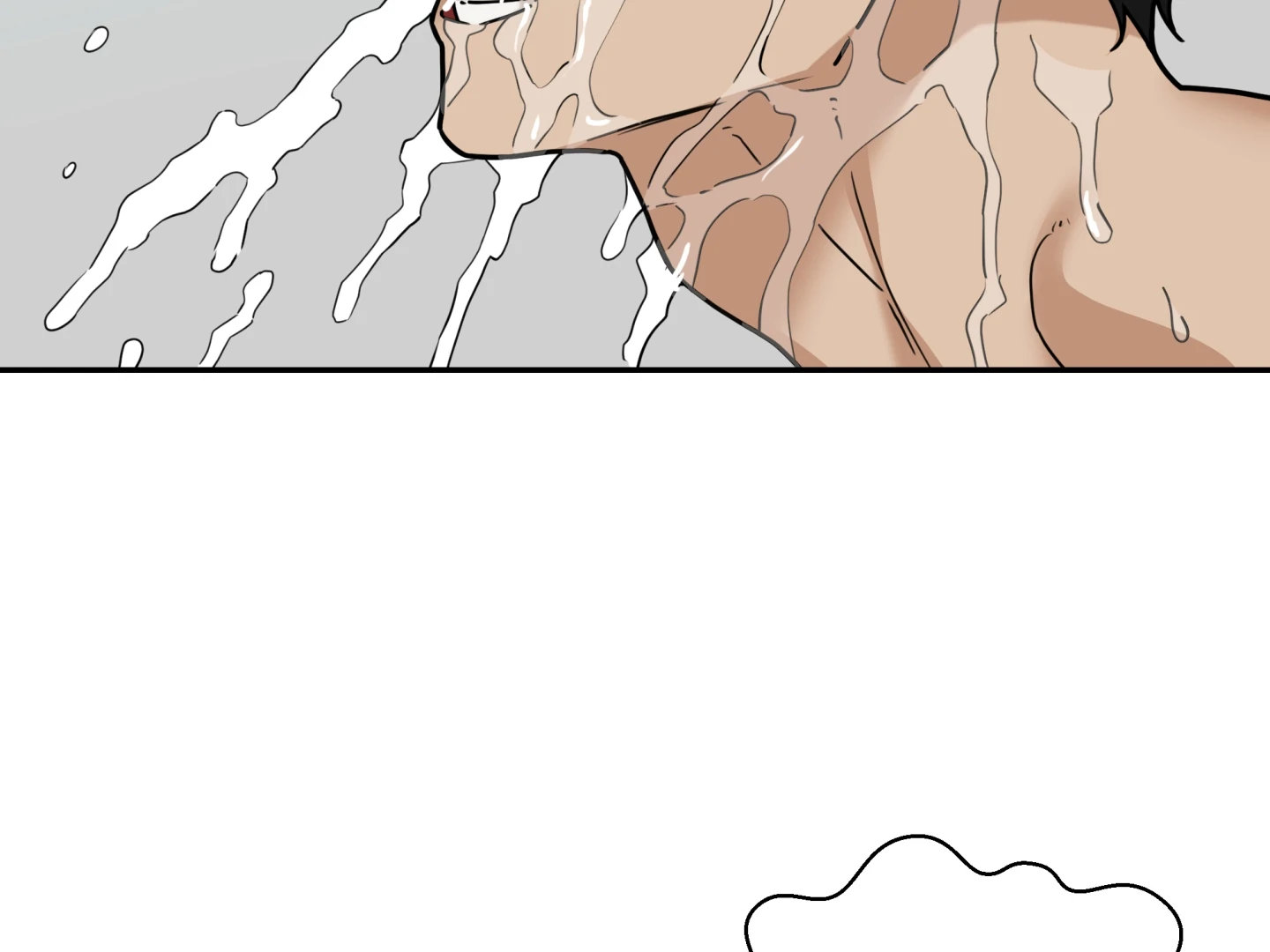 Risky Vice [Official] - Chapter 21 manhwa