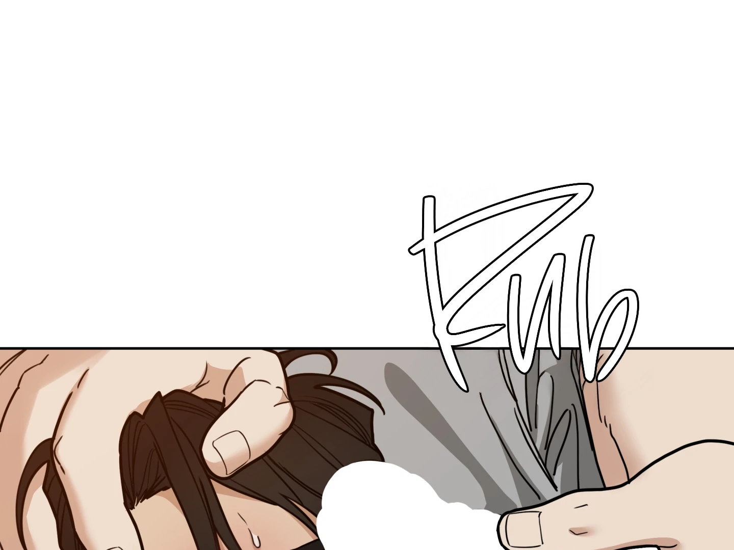 Risky Vice [Official] - Chapter 21 manhwa