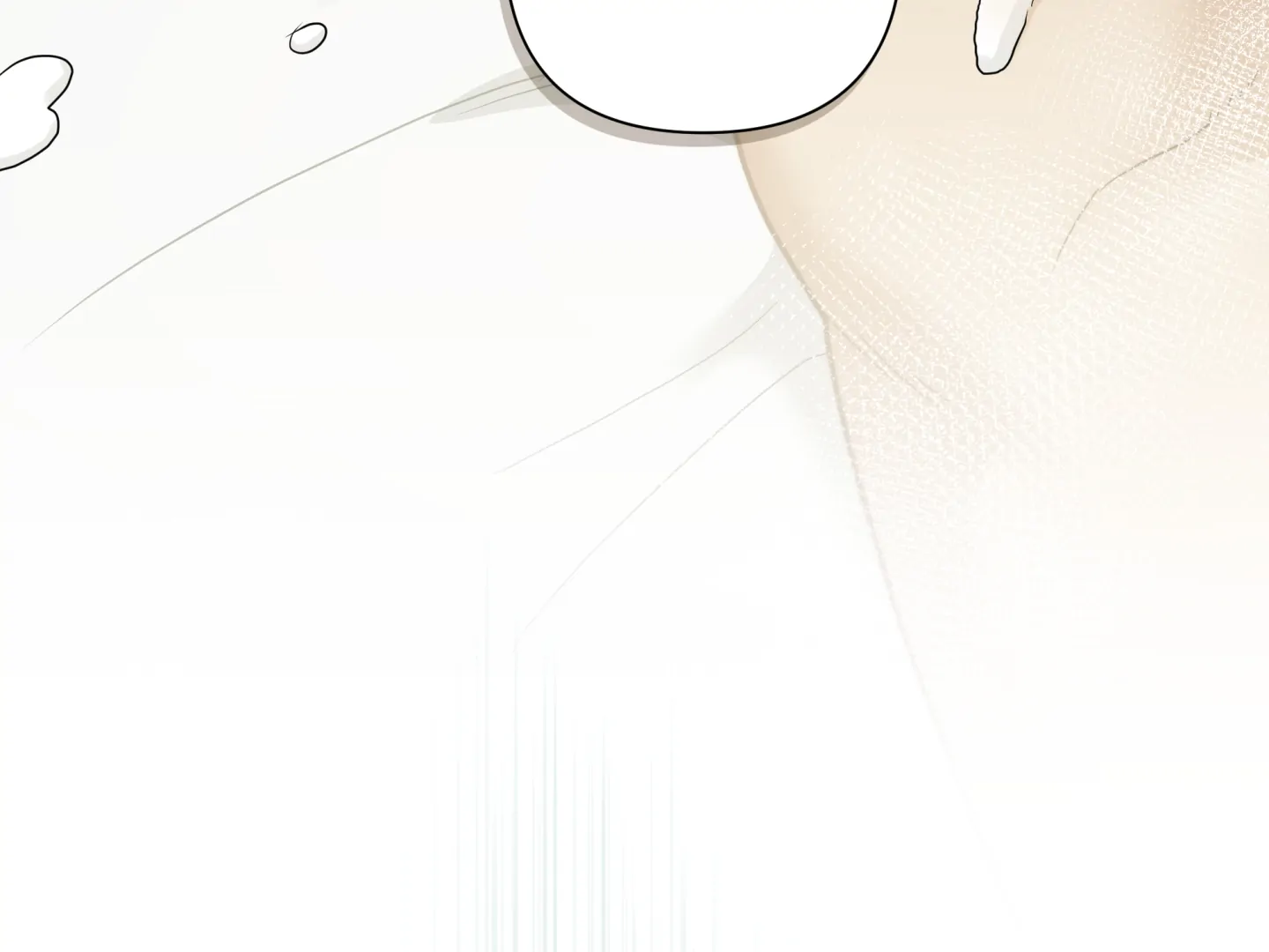 Risky Vice [Official] - Chapter 23 manhwa