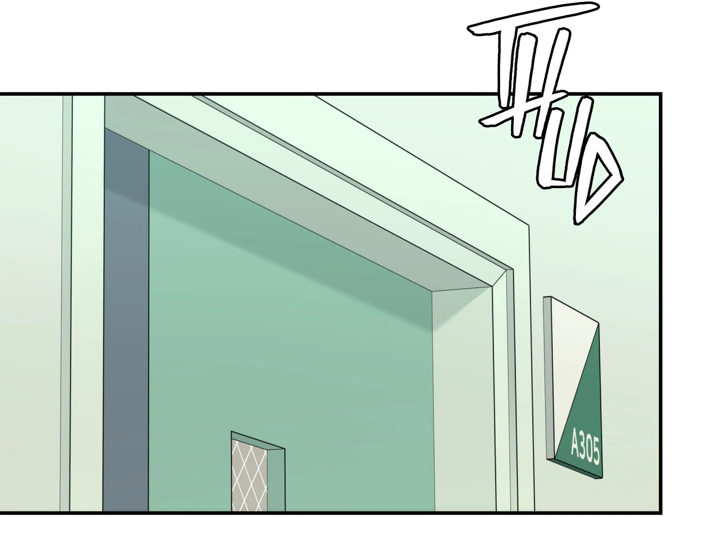 Risky Vice [Official] - Chapter 23 manhwa