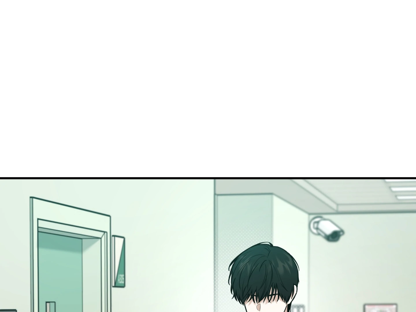 Risky Vice [Official] - Chapter 23 manhwa