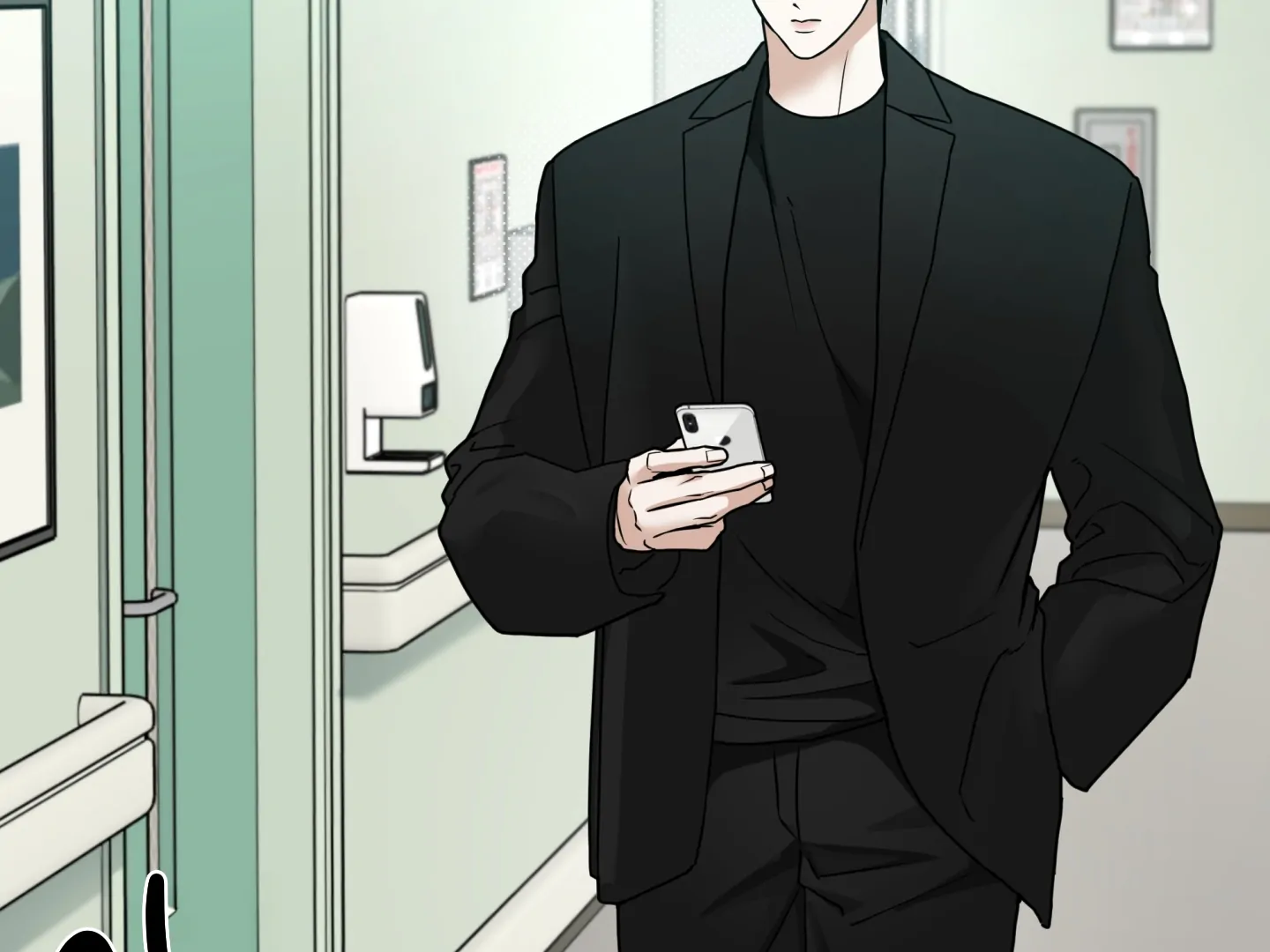 Risky Vice [Official] - Chapter 23 manhwa