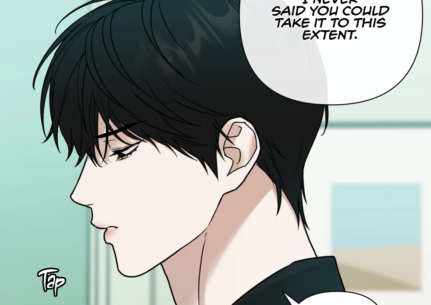 Risky Vice [Official] - Chapter 23 manhwa