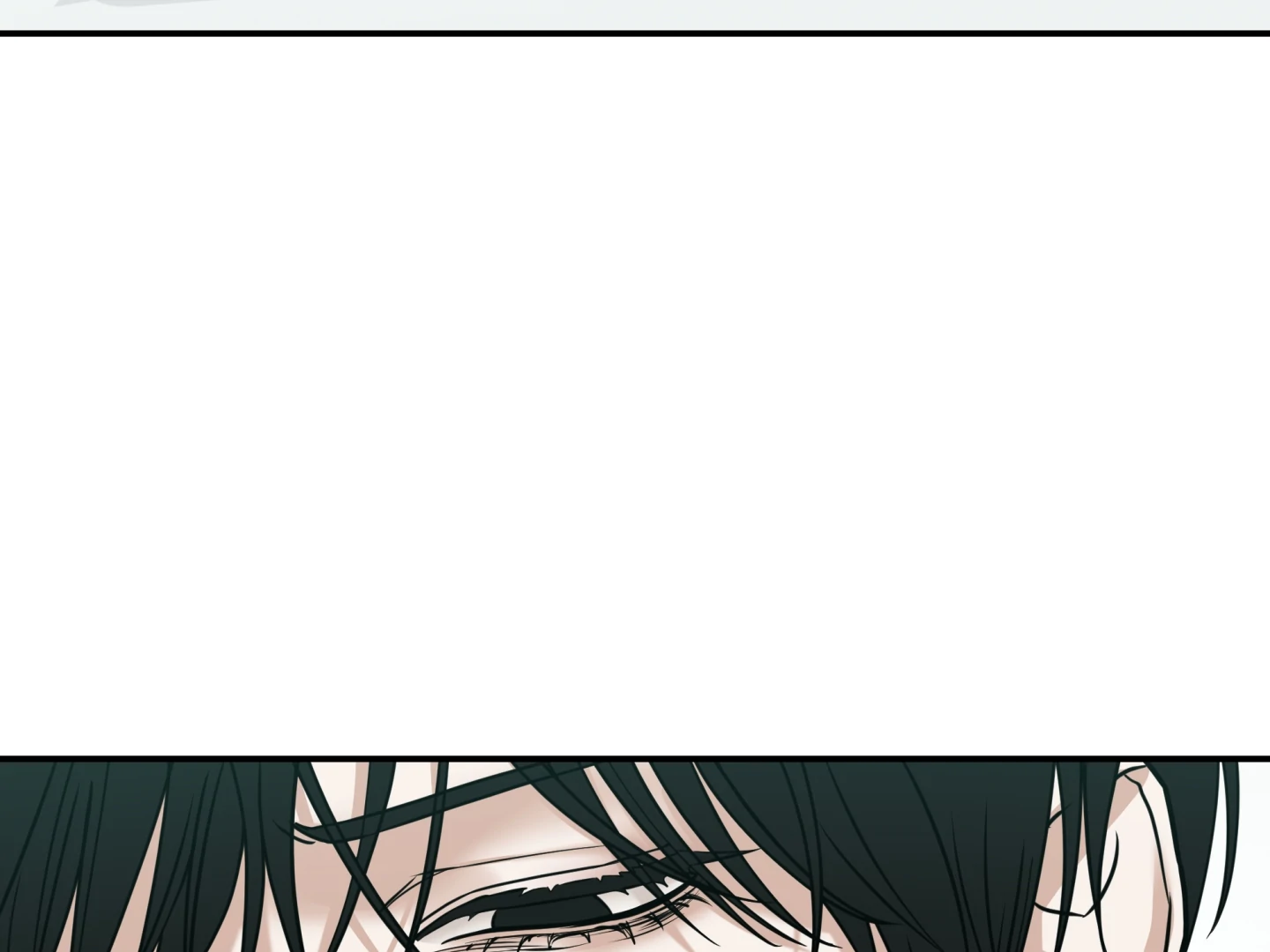 Risky Vice [Official] - Chapter 23 manhwa