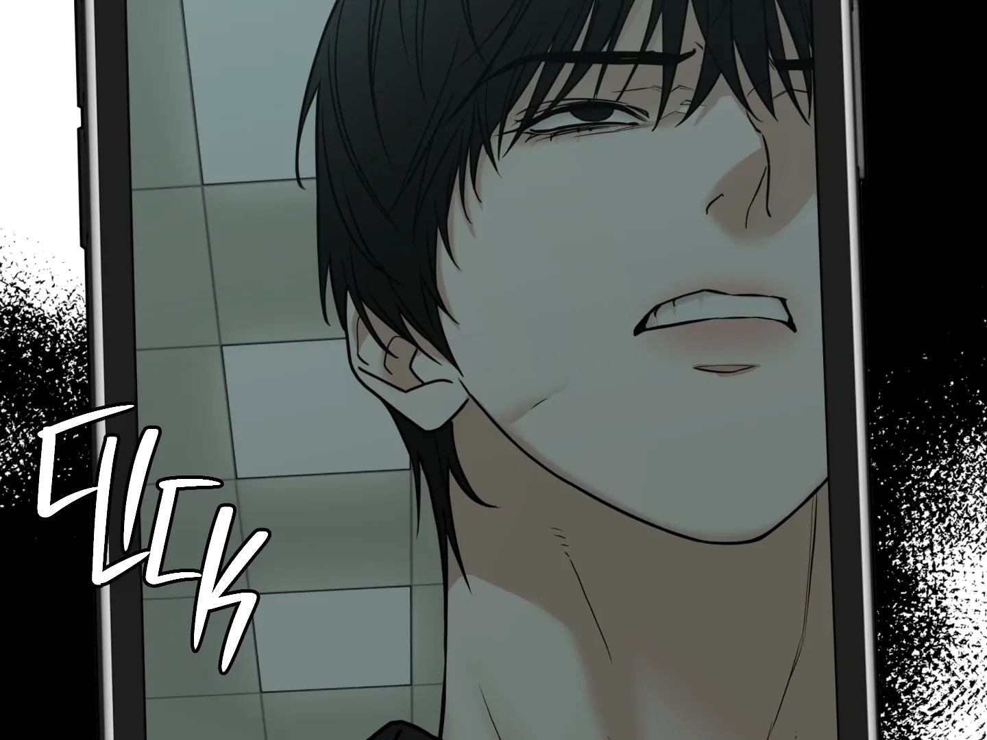 Risky Vice [Official] - Chapter 23 manhwa