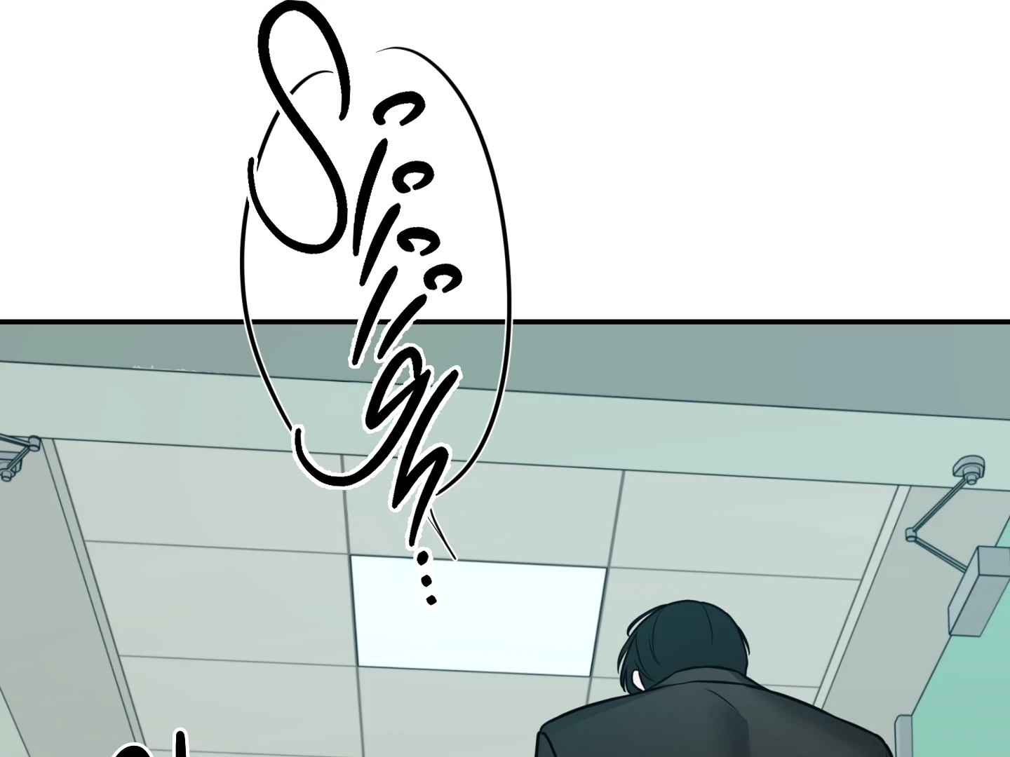 Risky Vice [Official] - Chapter 23 manhwa