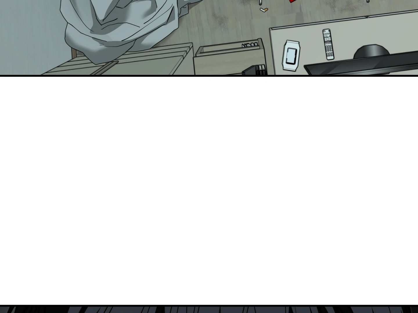 Risky Vice [Official] - Chapter 23 manhwa