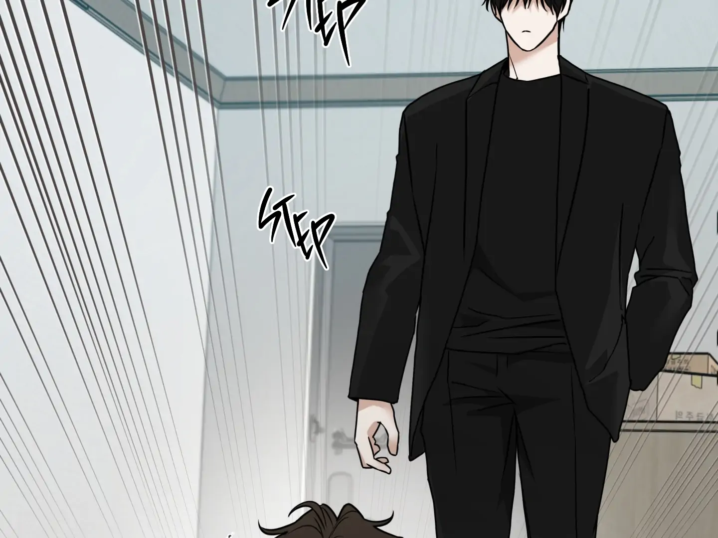 Risky Vice [Official] - Chapter 23 manhwa
