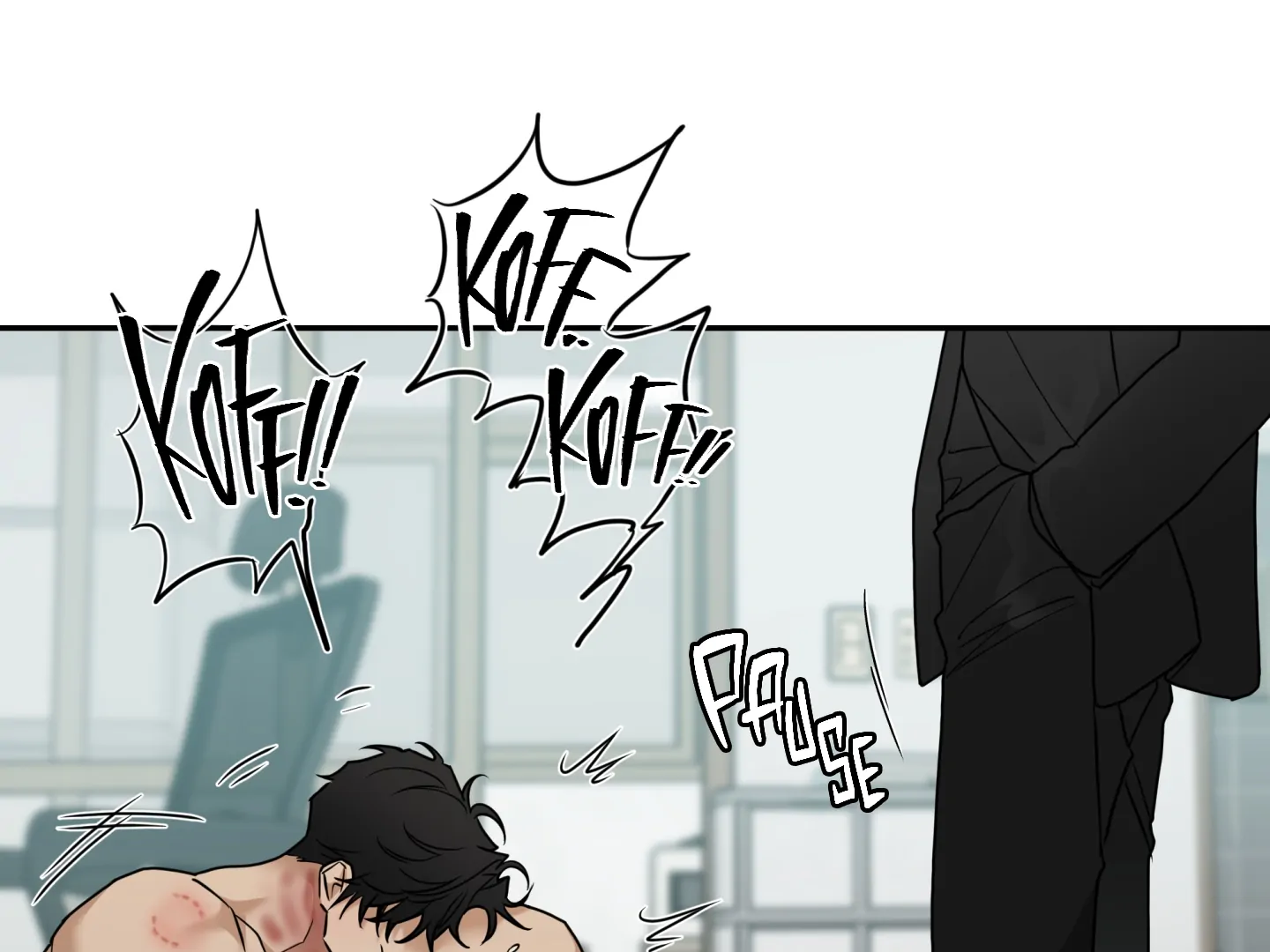 Risky Vice [Official] - Chapter 23 manhwa