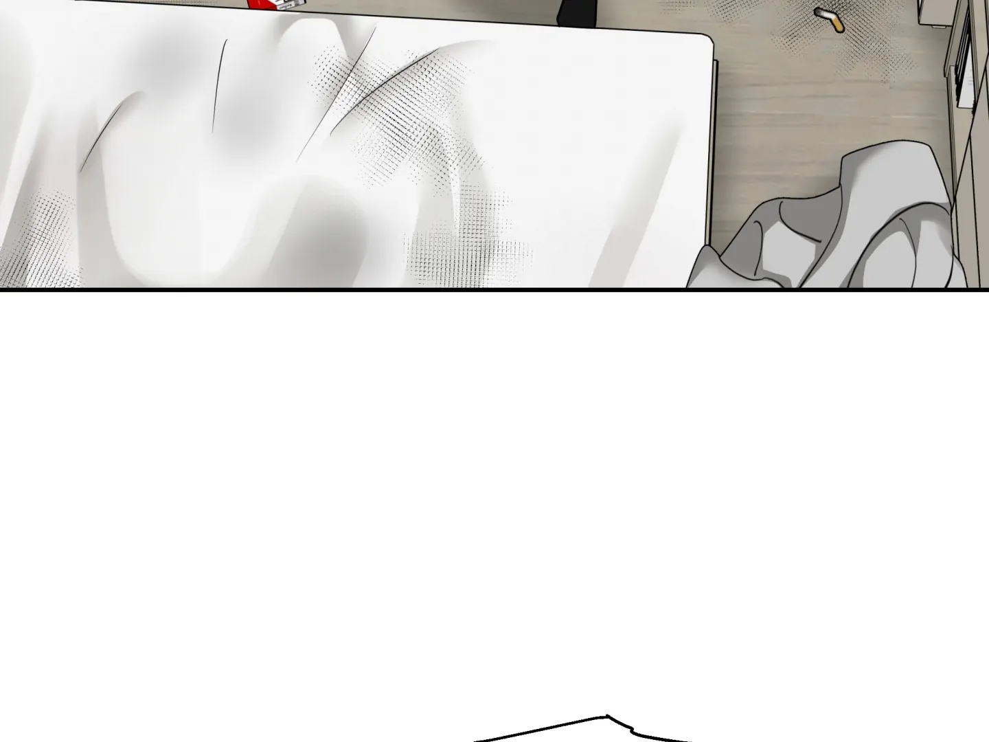 Risky Vice [Official] - Chapter 23 manhwa