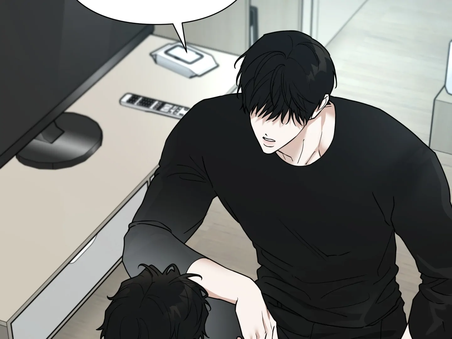 Risky Vice [Official] - Chapter 23 manhwa
