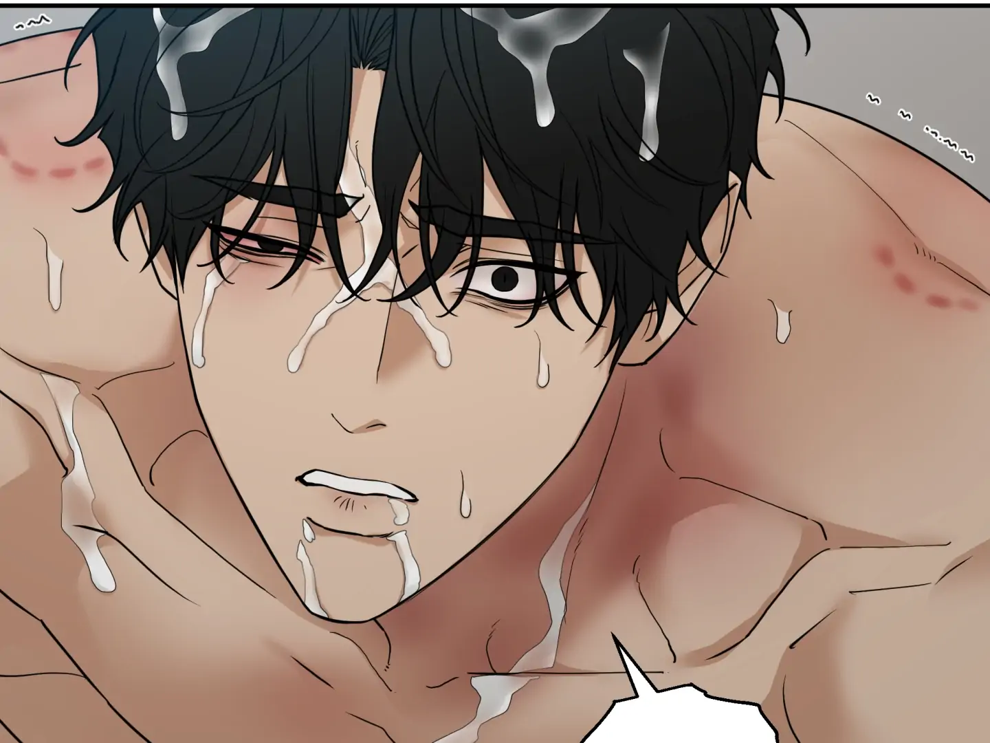 Risky Vice [Official] - Chapter 23 manhwa
