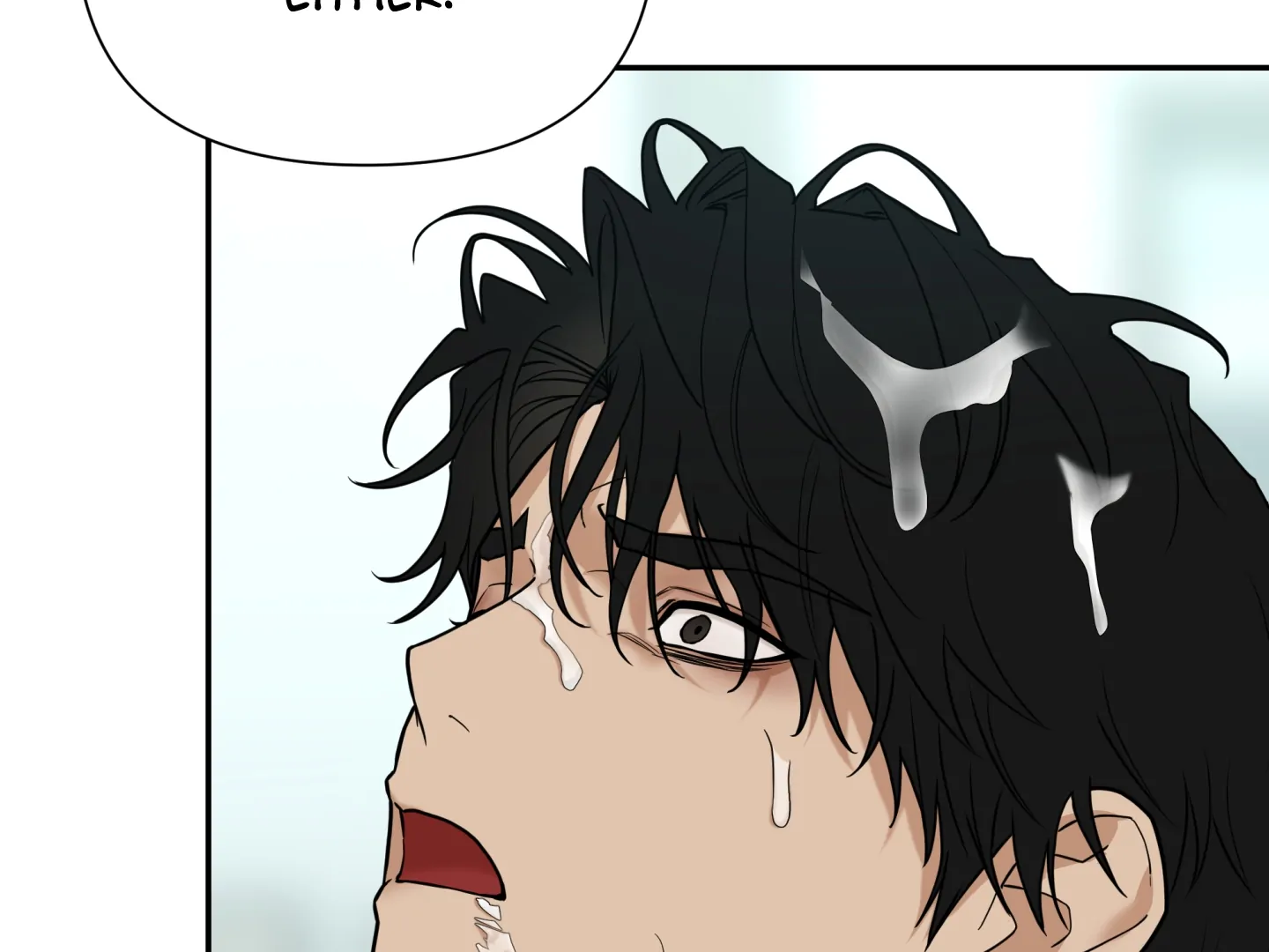 Risky Vice [Official] - Chapter 23 manhwa