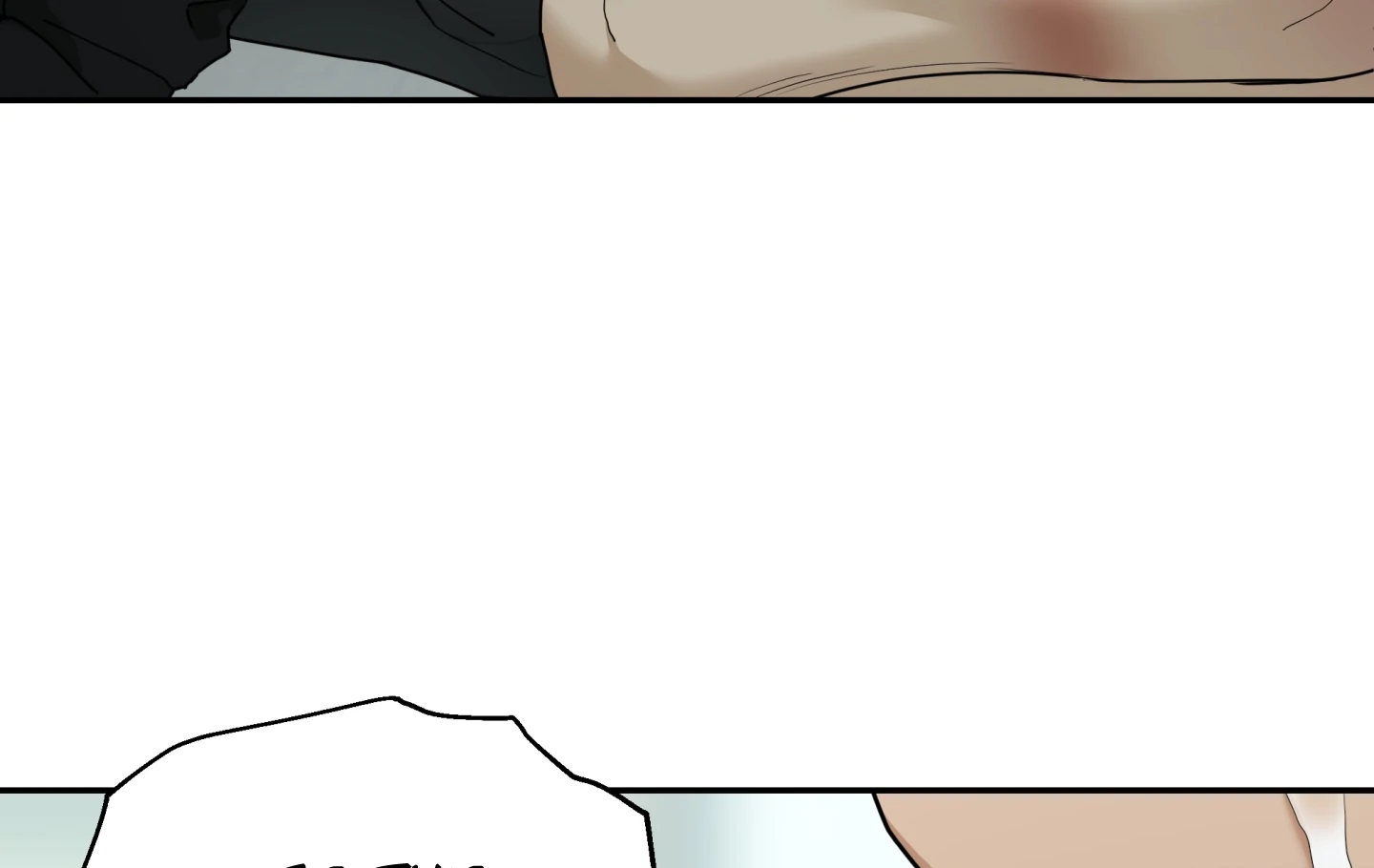 Risky Vice [Official] - Chapter 23 manhwa