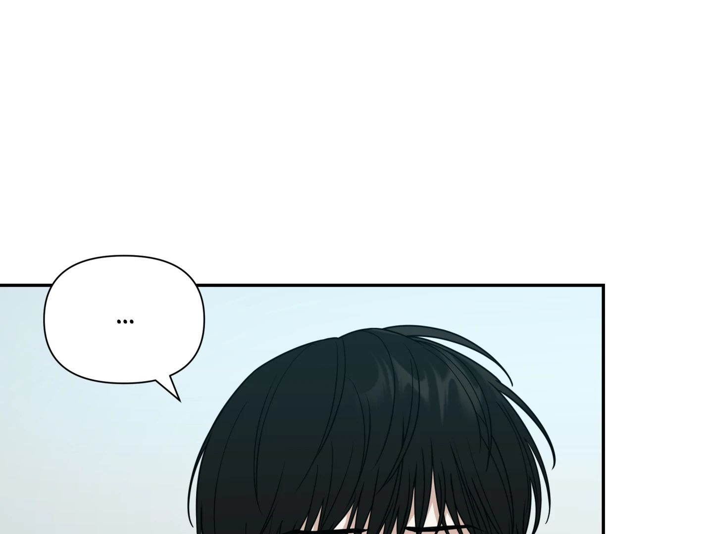 Risky Vice [Official] - Chapter 23 manhwa