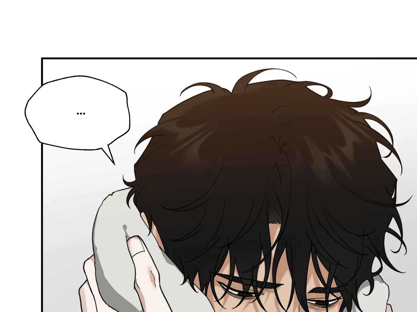 Risky Vice [Official] - Chapter 24 manhwa