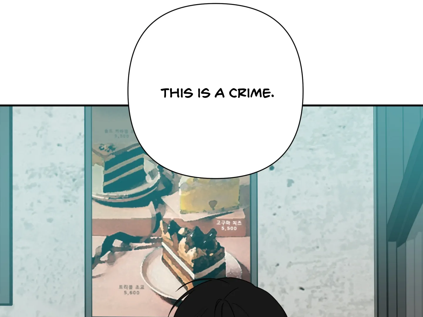 Risky Vice [Official] - Chapter 25 manhwa