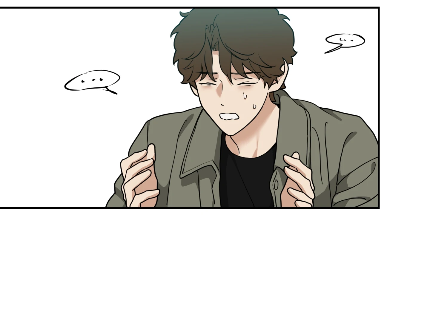Risky Vice [Official] - Chapter 25 manhwa