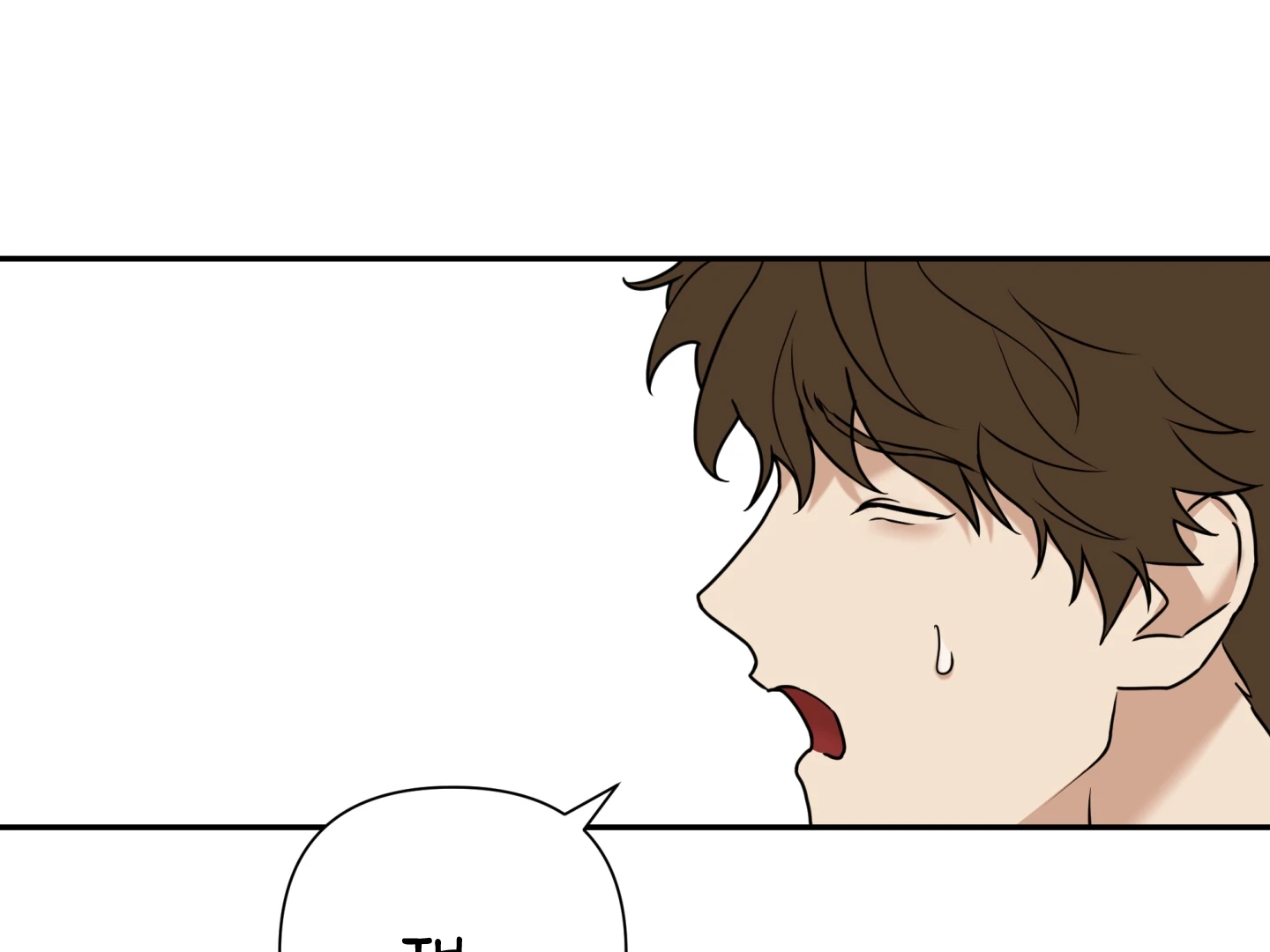 Risky Vice [Official] - Chapter 25 manhwa