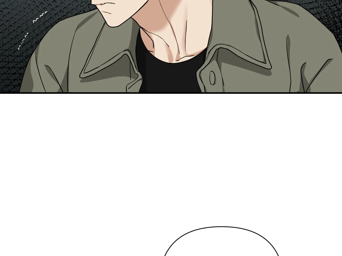 Risky Vice [Official] - Chapter 25 manhwa