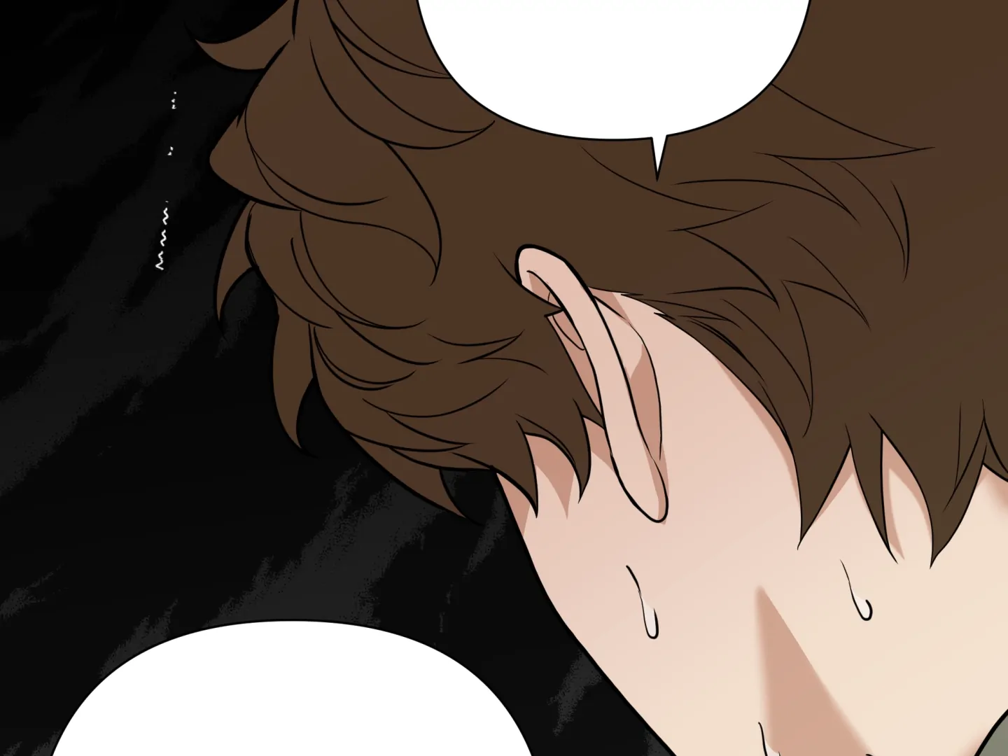 Risky Vice [Official] - Chapter 25 manhwa