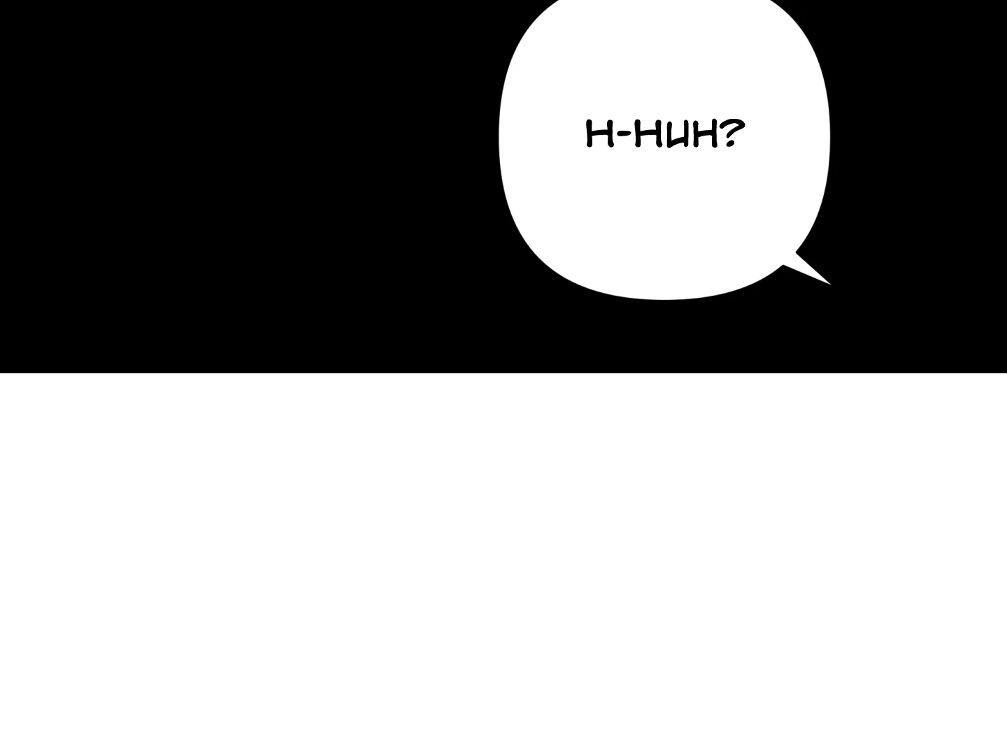 Risky Vice [Official] - Chapter 25 manhwa