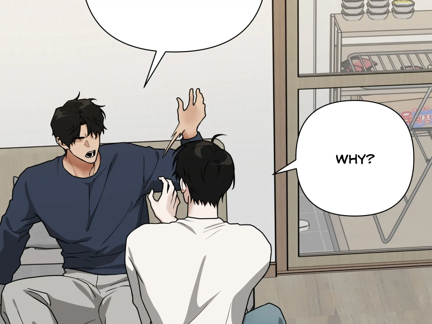 Risky Vice [Official] - Chapter 26 manhwa