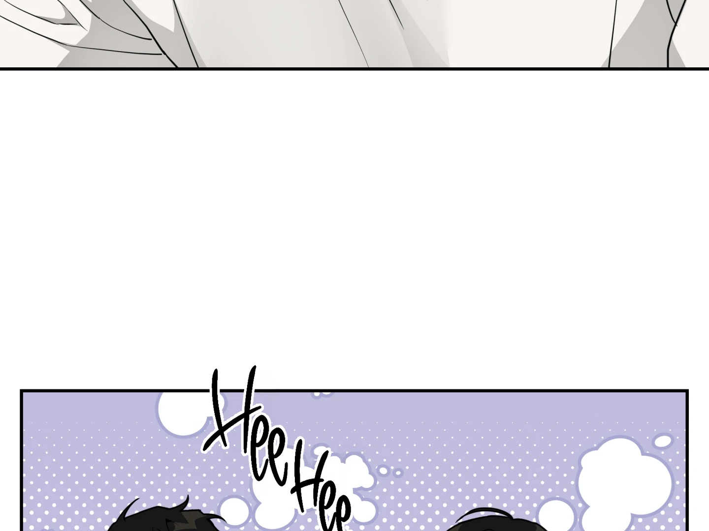 Risky Vice [Official] - Chapter 26 manhwa