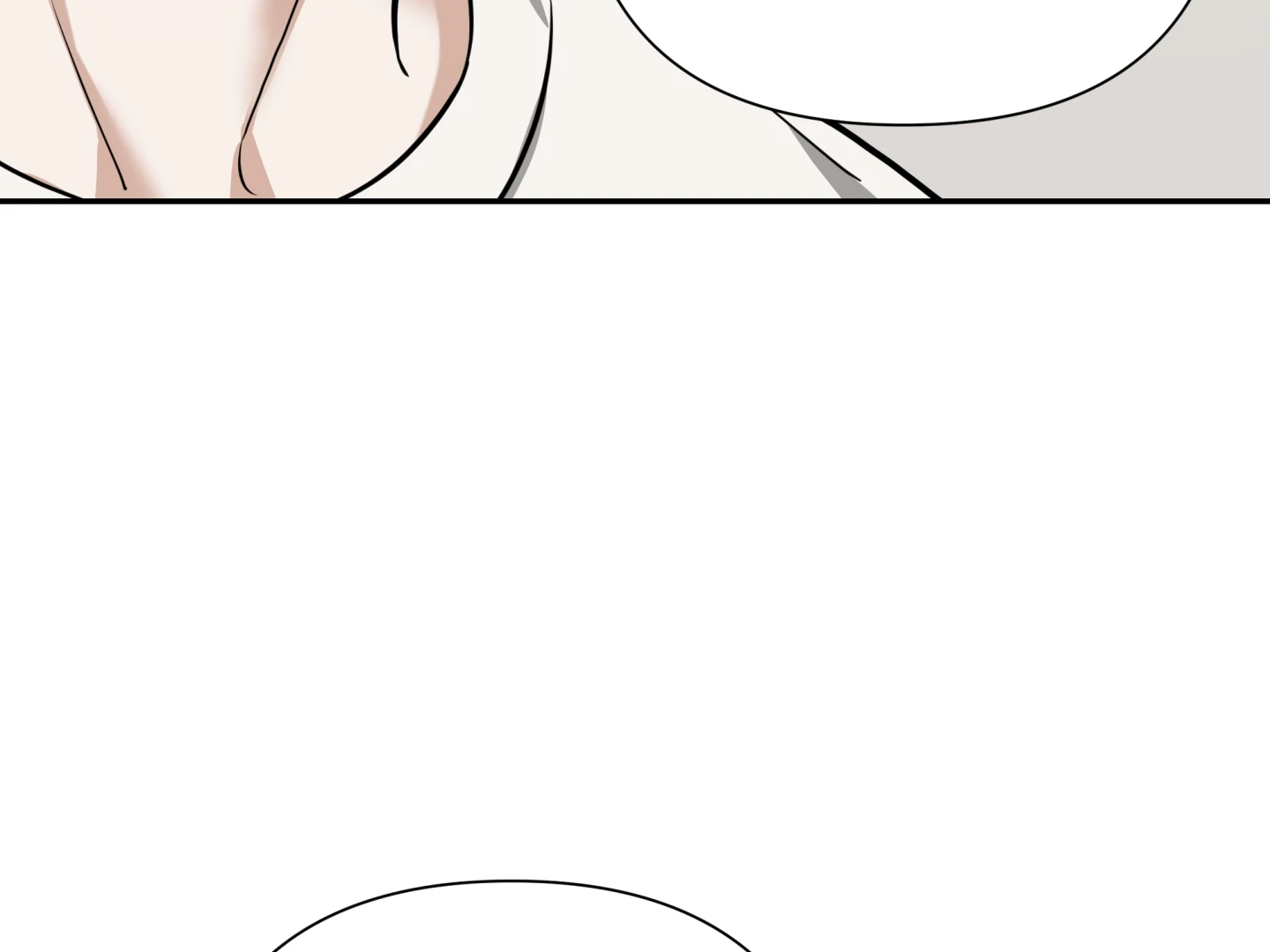 Risky Vice [Official] - Chapter 26 manhwa